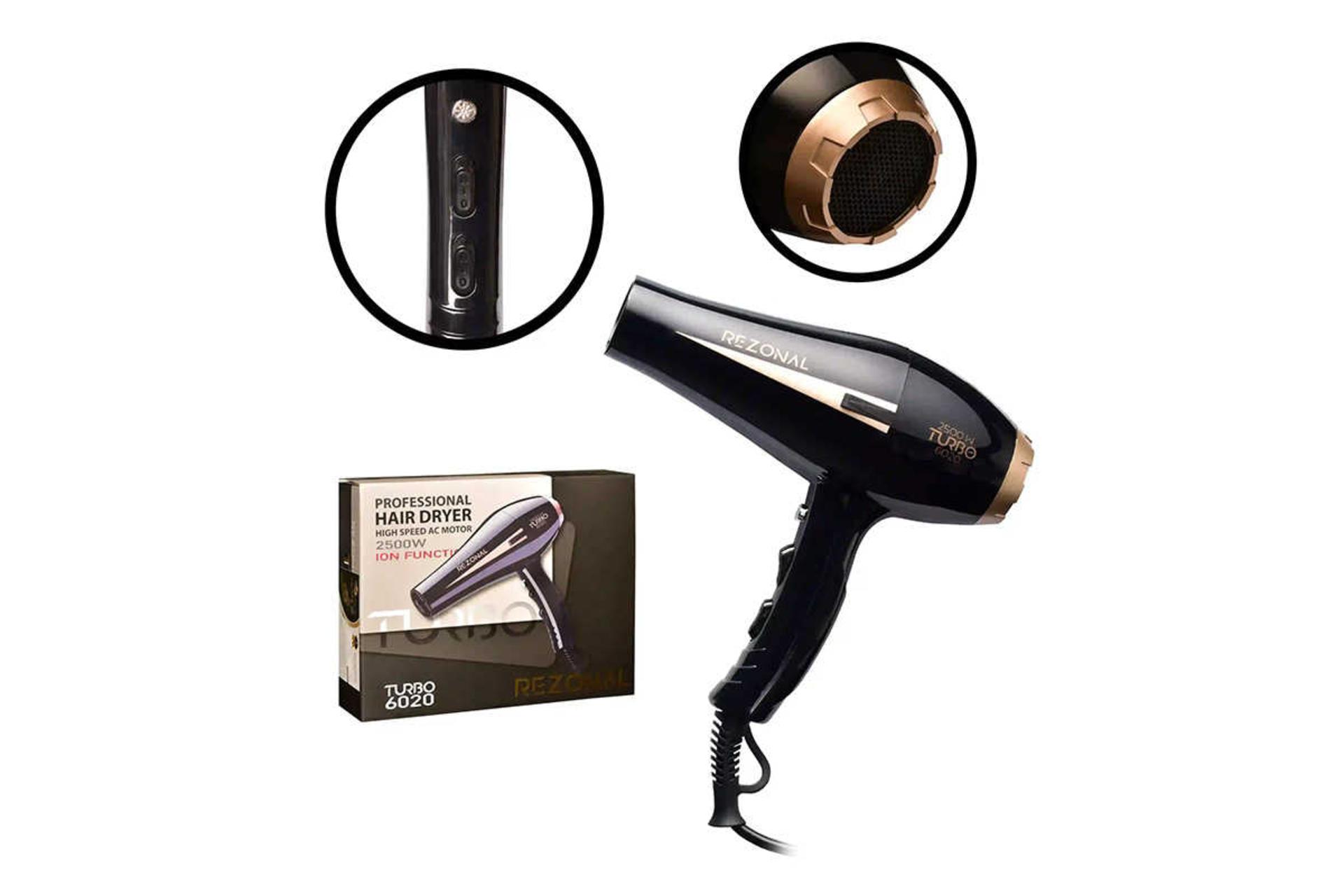 جعبه سشوار رزونال 6020