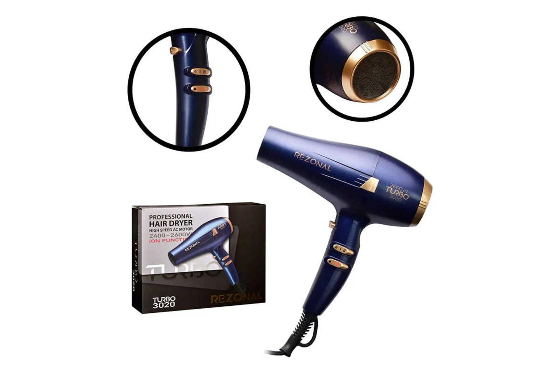 جعبه سشوار رزونال 3020