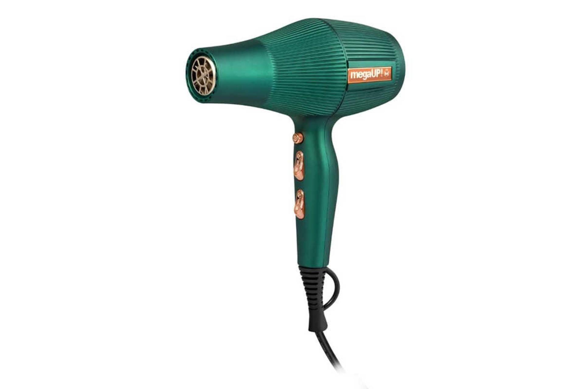 نمای سمت راست سشوار مگاآپ R1 رنگ سبز