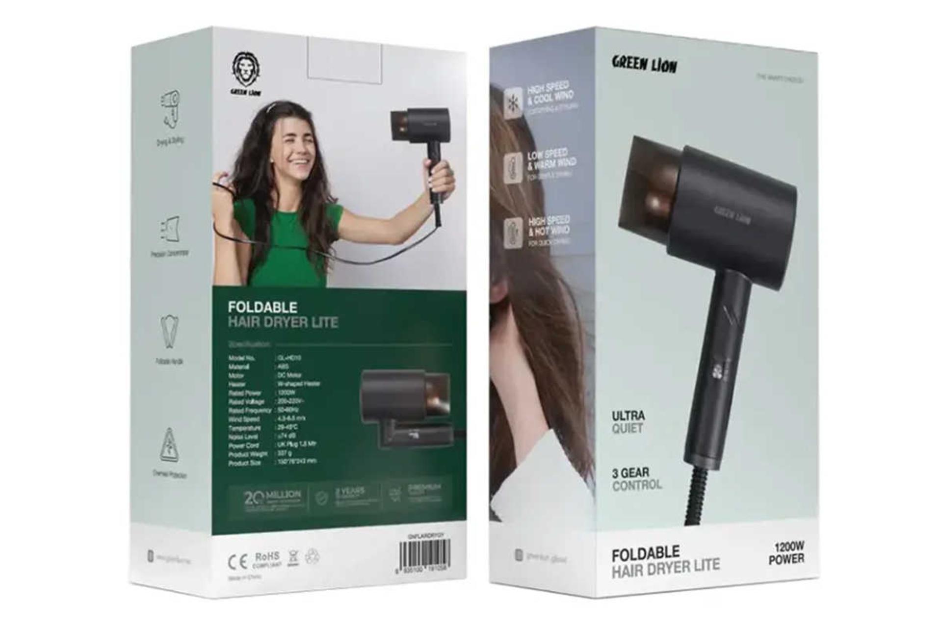 جعبه سشوار گرین لیون GNFLAIRDRYGY