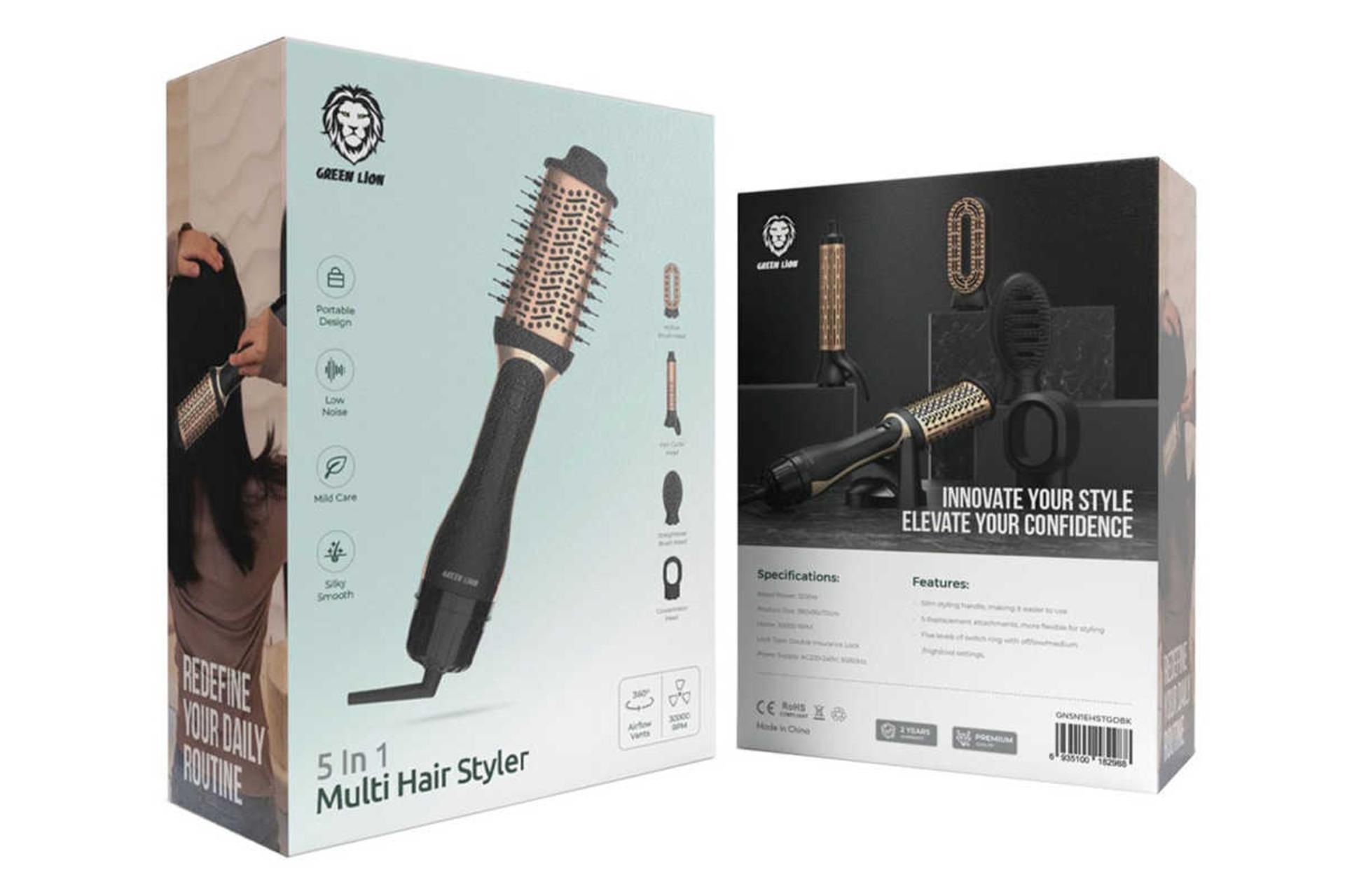 جعبه سشوار حالت‌دهنده گرین لیون GN5N1EHSTGDBK