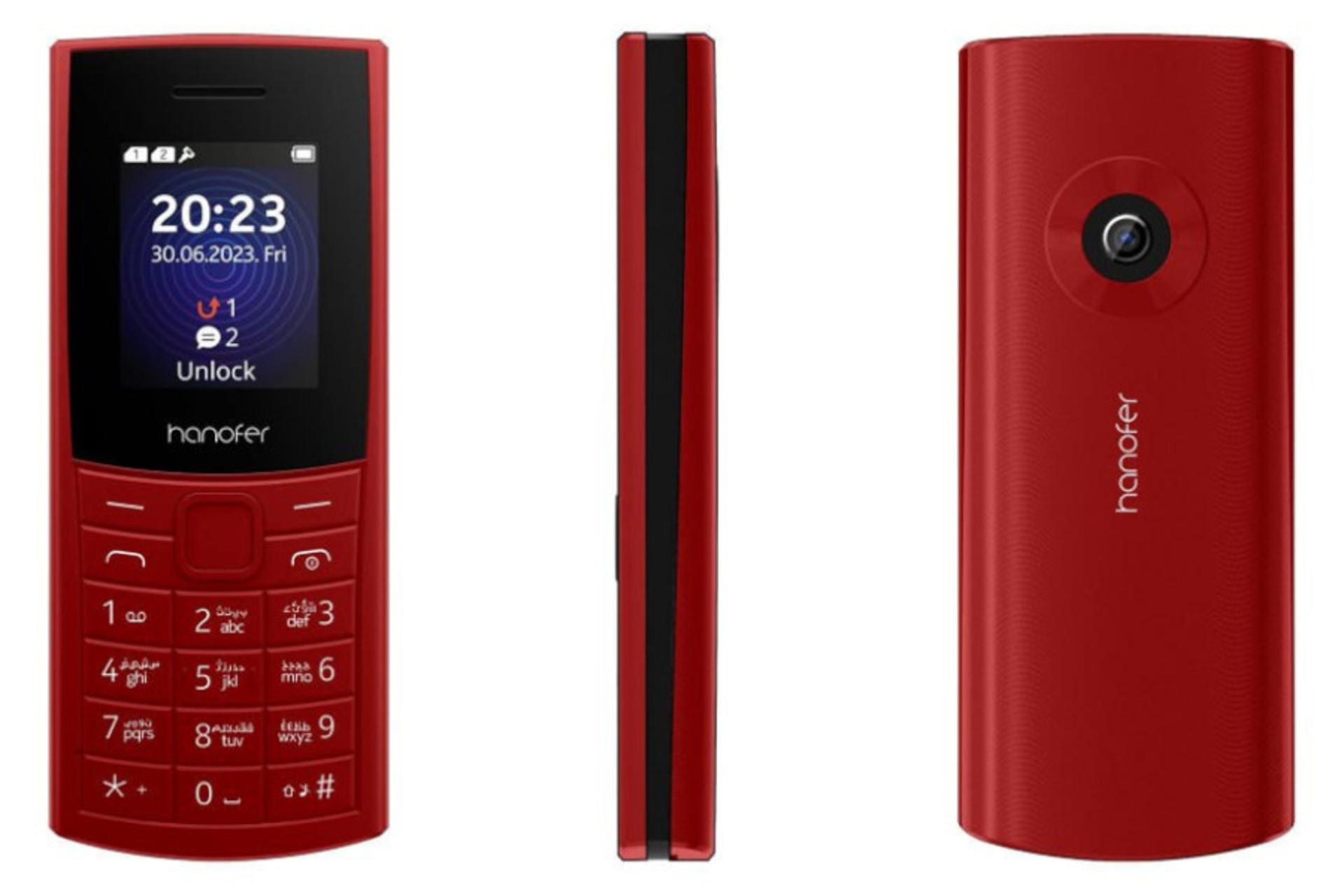 گوشی موبایل هانوفر Hanofer 5300 2G قرمز