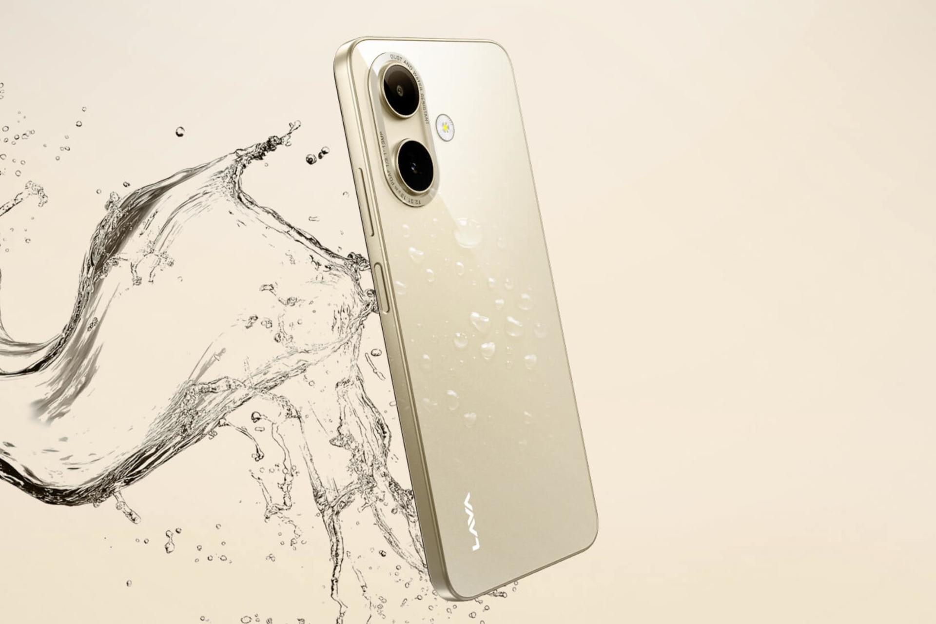 گوشی موبایل لاوا Lava Yuva Star 2 کرم رنگ