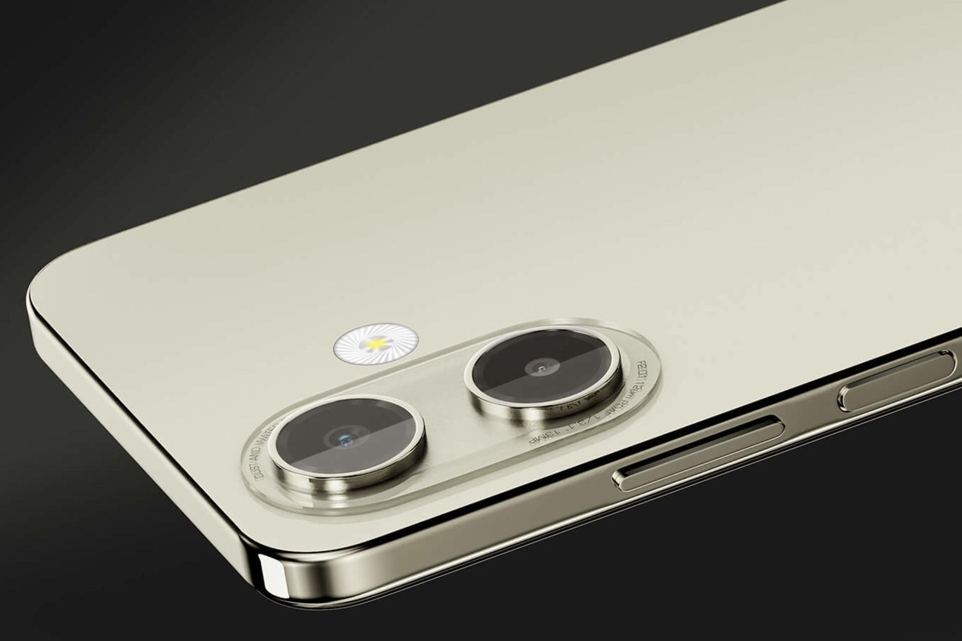 فریم گوشی موبایل لاوا Lava Yuva Star 2 کرم رنگ