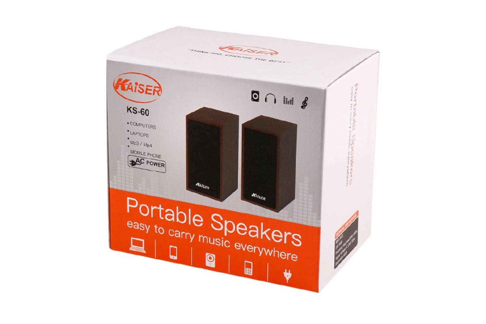 جعبه اسپیکر کایزر KS-60