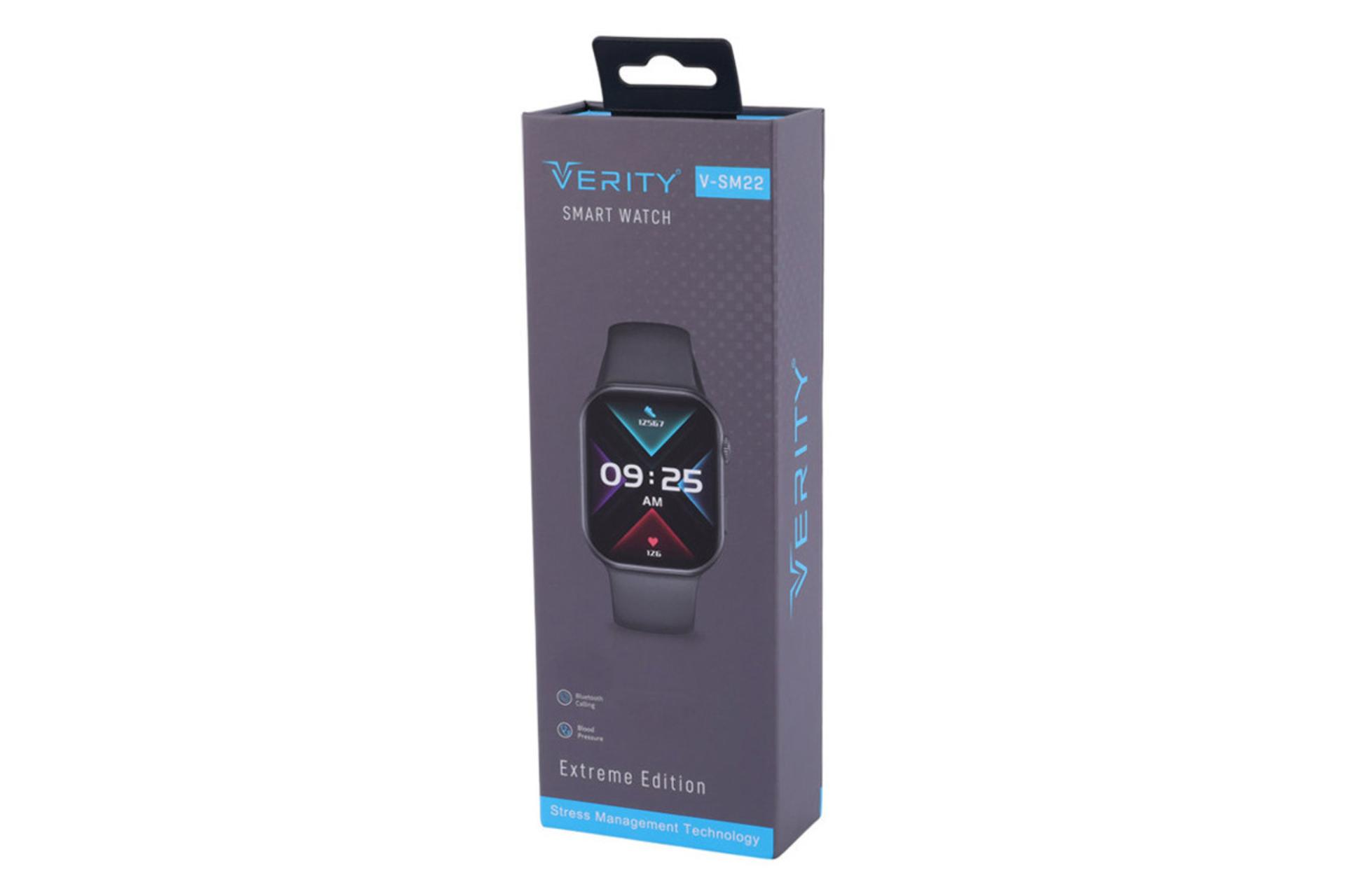جعبه ساعت هوشمند وریتی Verity V-SM22