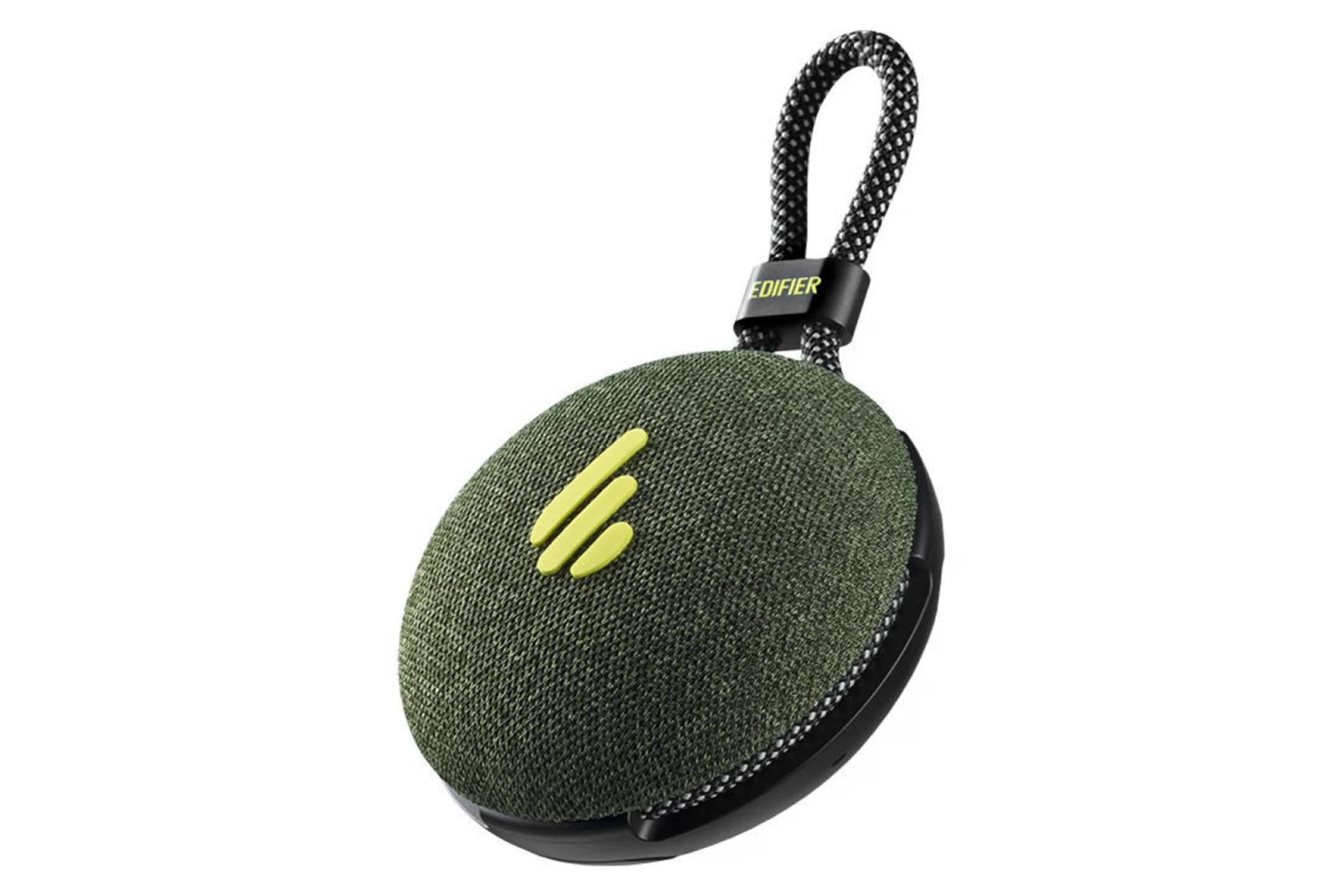 اسپیکر ادیفایر MP100 Plus رنگ سبز