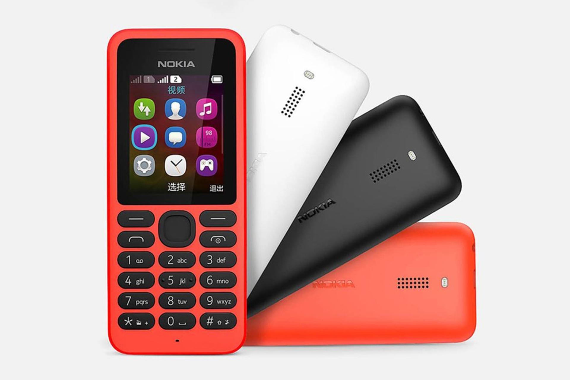 پنل پشت گوشی موبایل نوکیا 130 نسخه 2014 در رنگ های مختلف / Nokia 130 2014