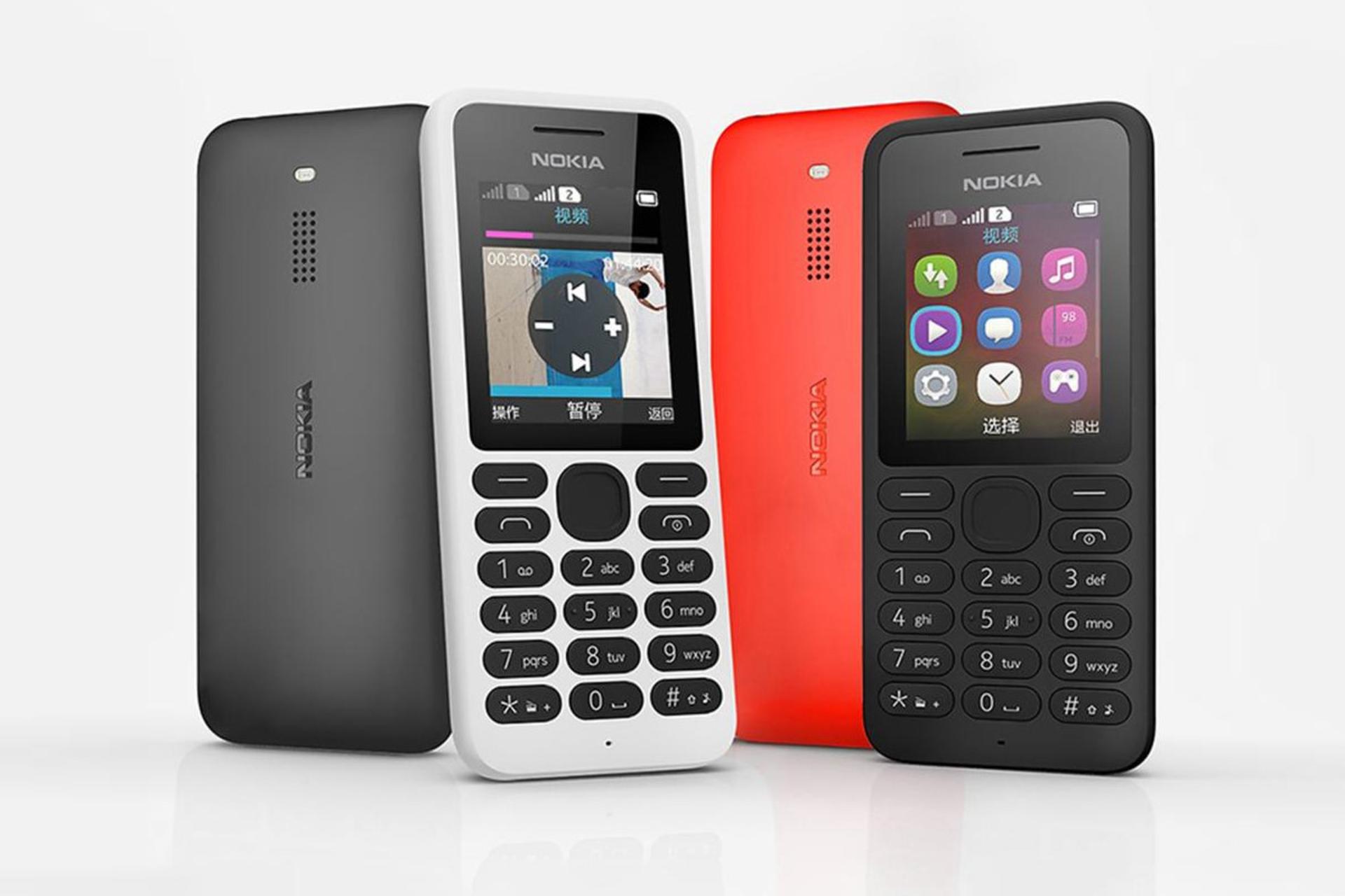 گوشی موبایل نوکیا 130 نسخه 2014 در رنگ های مختلف / Nokia 130 2014