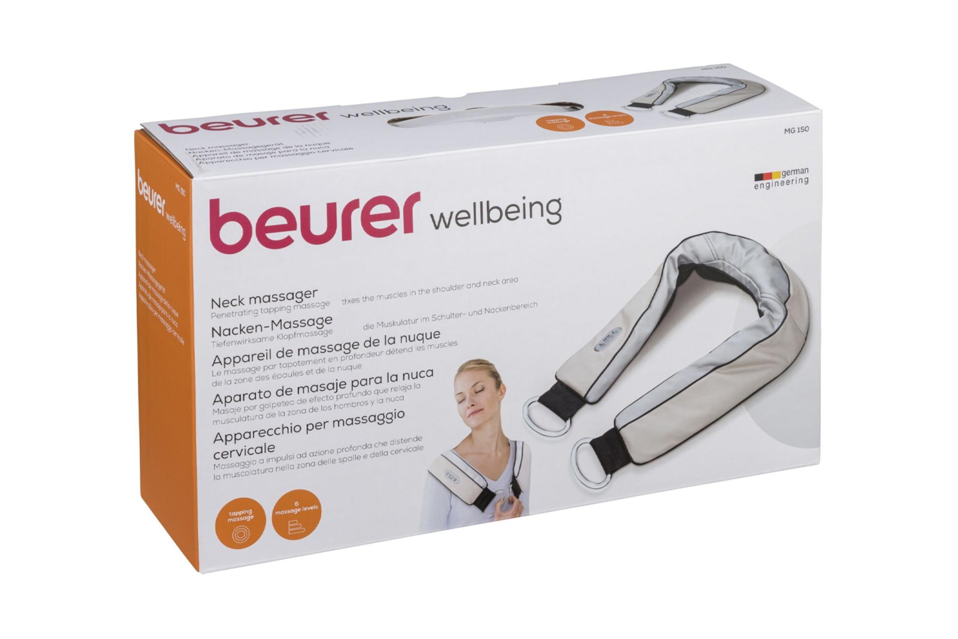 جعبه ماساژور بیورر MG 150