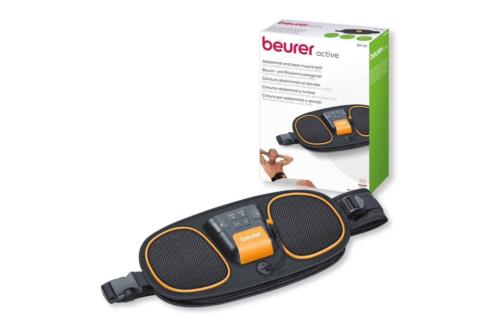 جعبه ماساژور بیورر EM 39