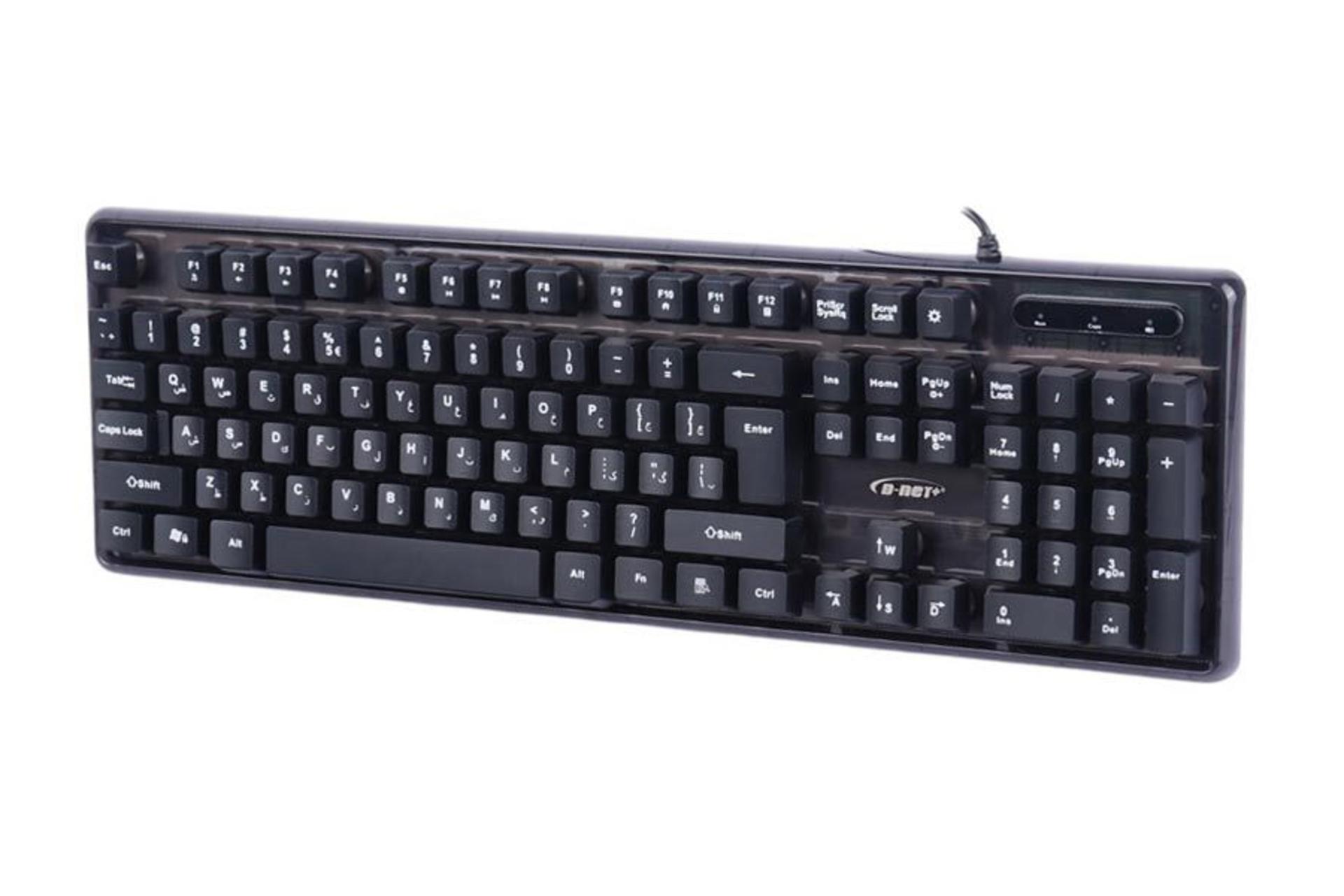 ابعاد و اندازه کیبورد دی نت DT-997