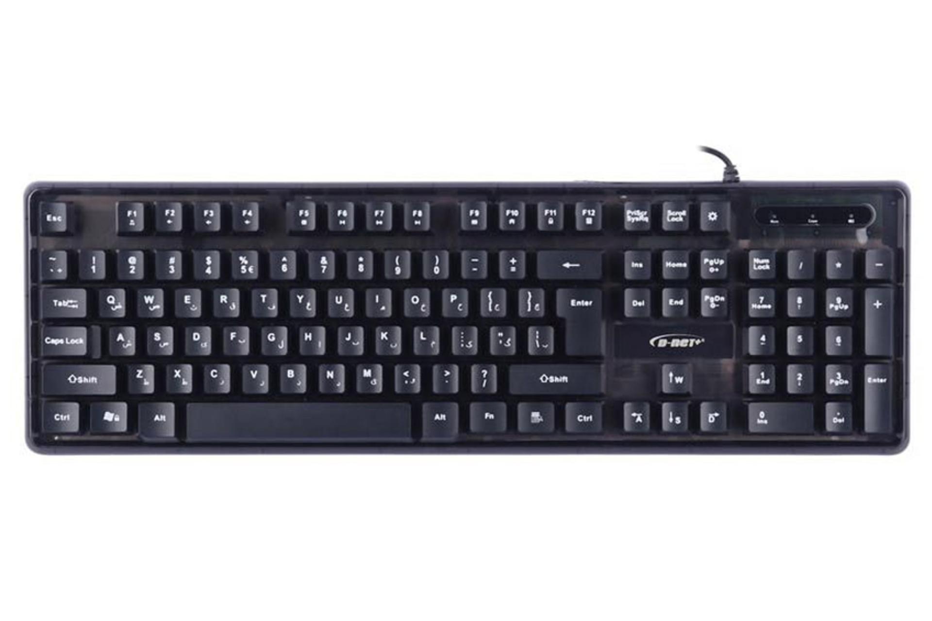 کیبورد دی نت DT-997 نمای بالا