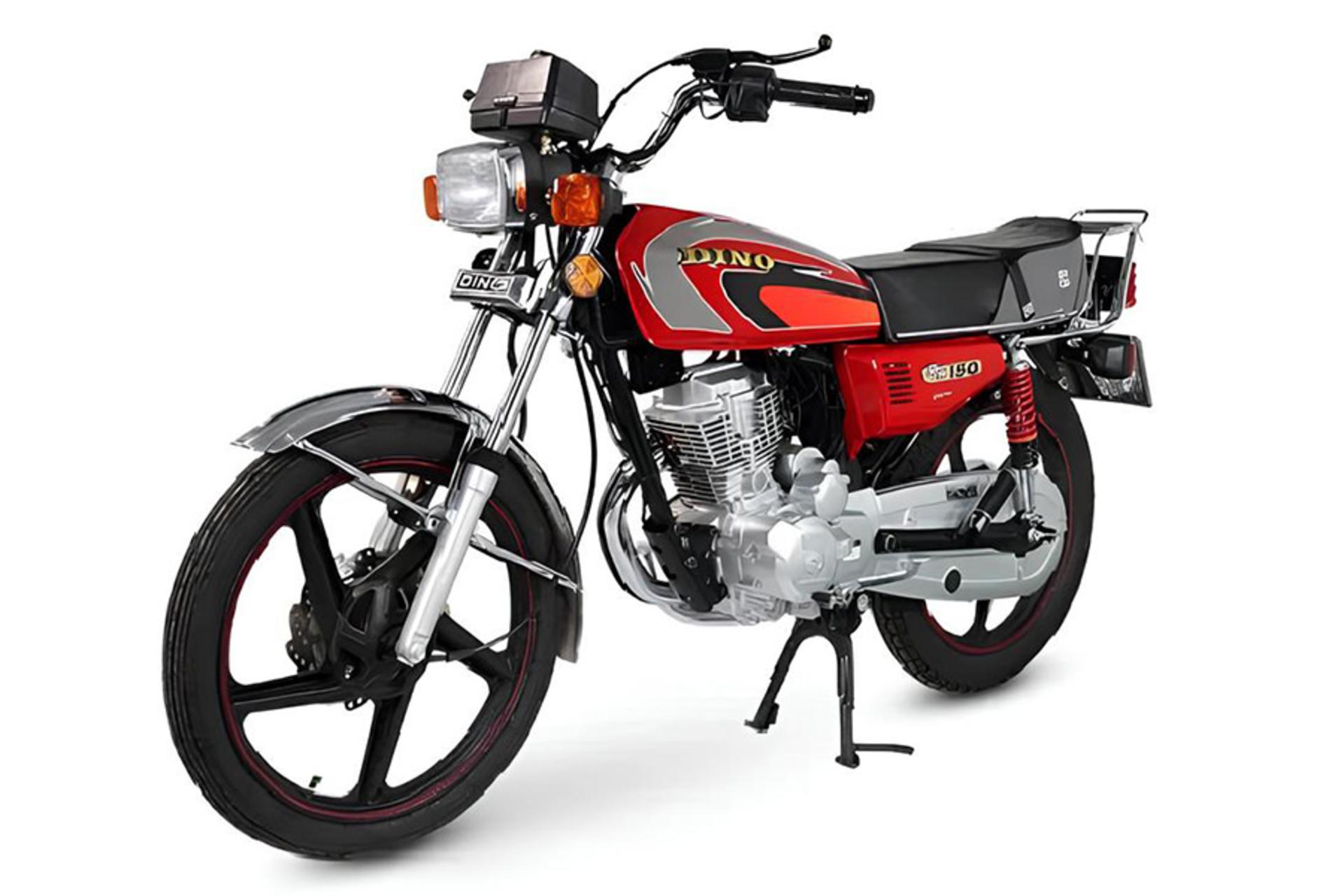 دینو موتور Dino Motor Dino 150 نمای جلو و جانبی