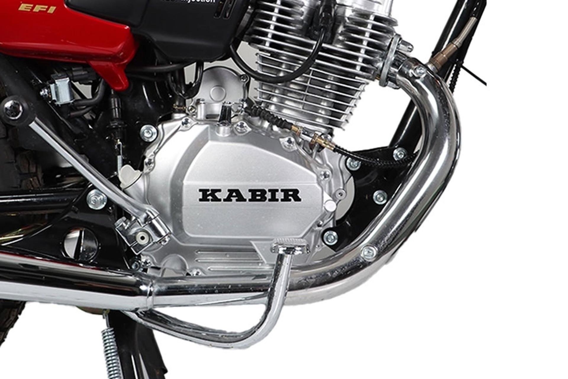 موتورسیکلت کبیر موتور Kabir Motor KABIR 200 نمای پیشرانه