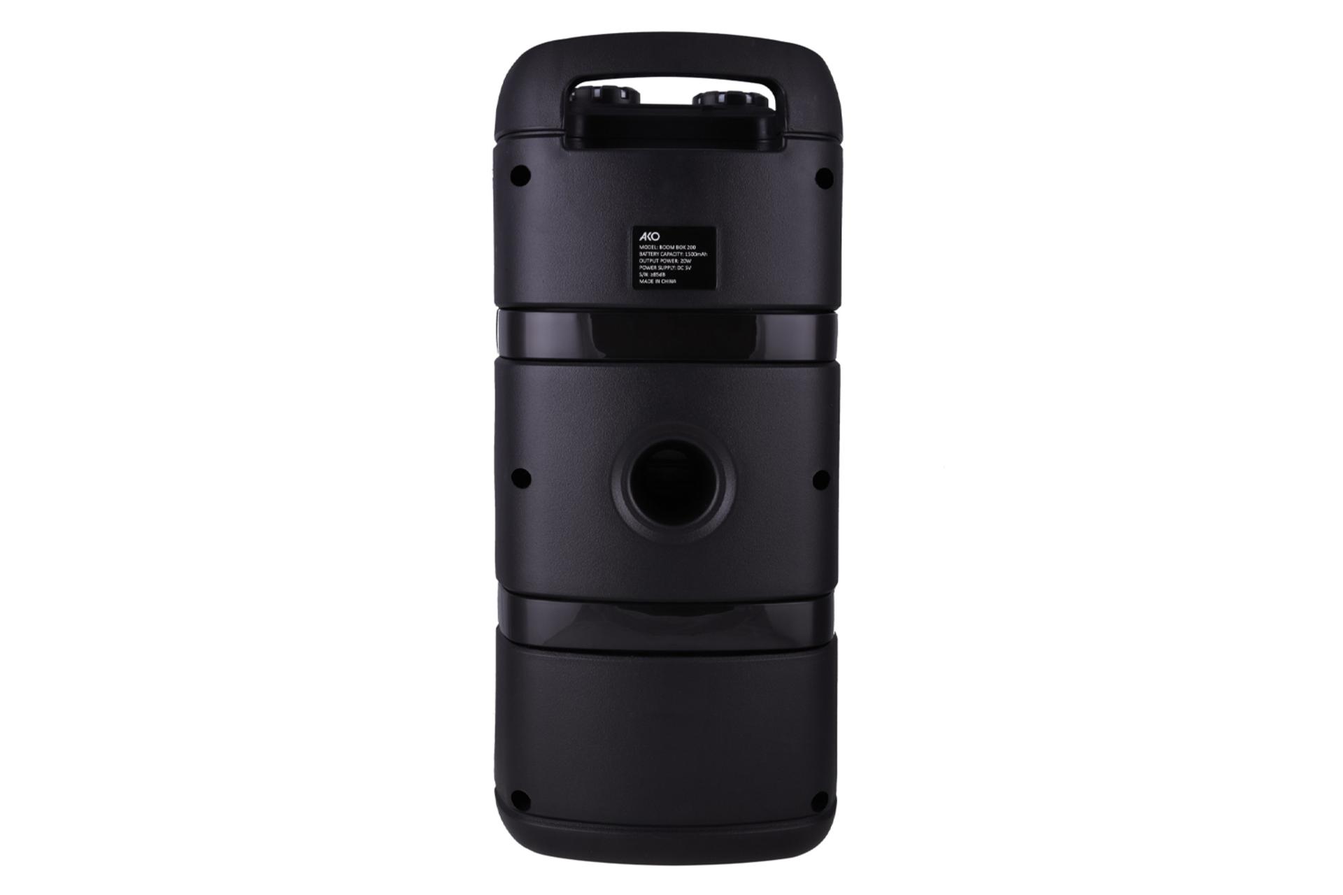 نمای پشت و بدنه اسپیکر آکو BOM BOX 200