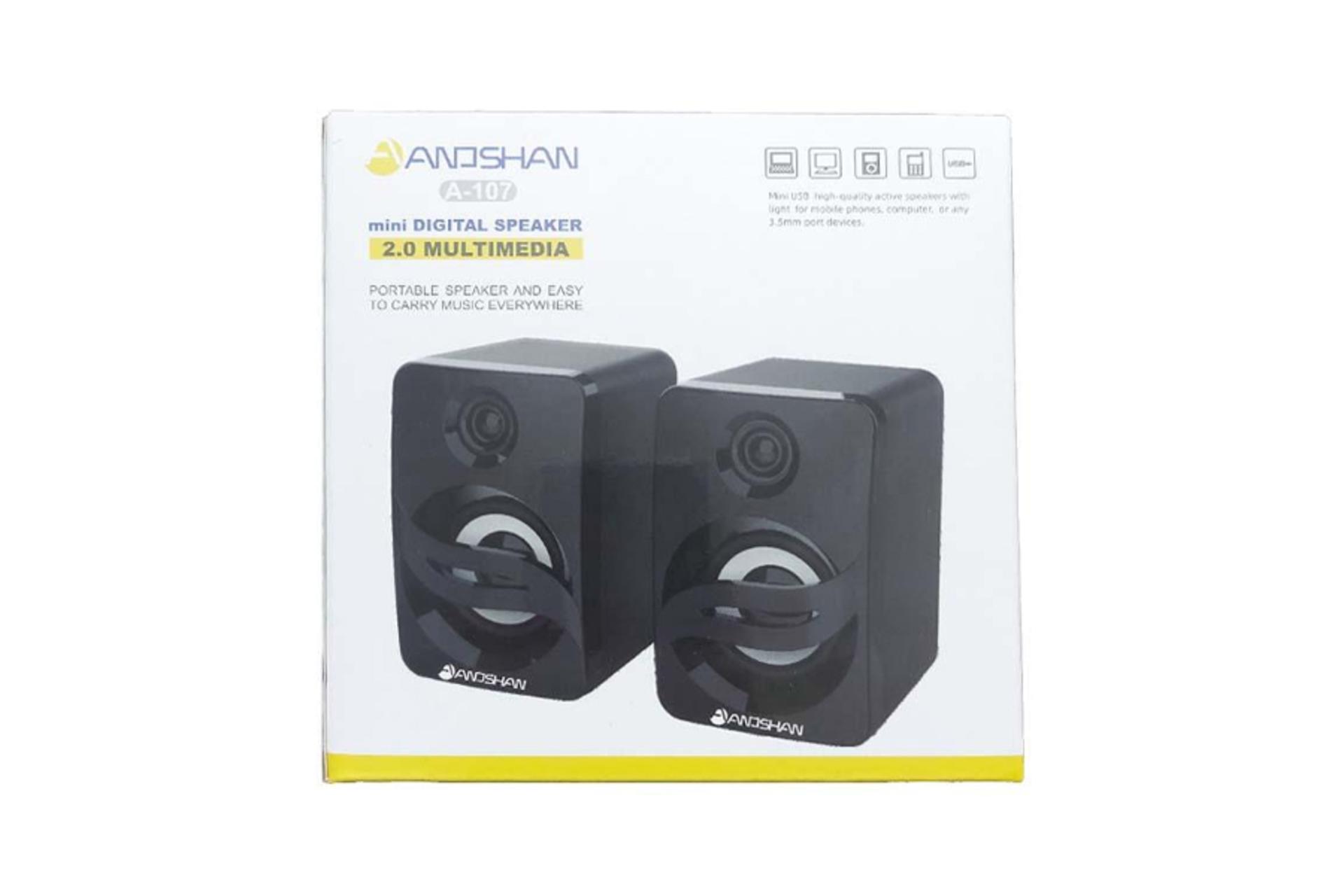 جعبه اسپیکر آنوشان A-107