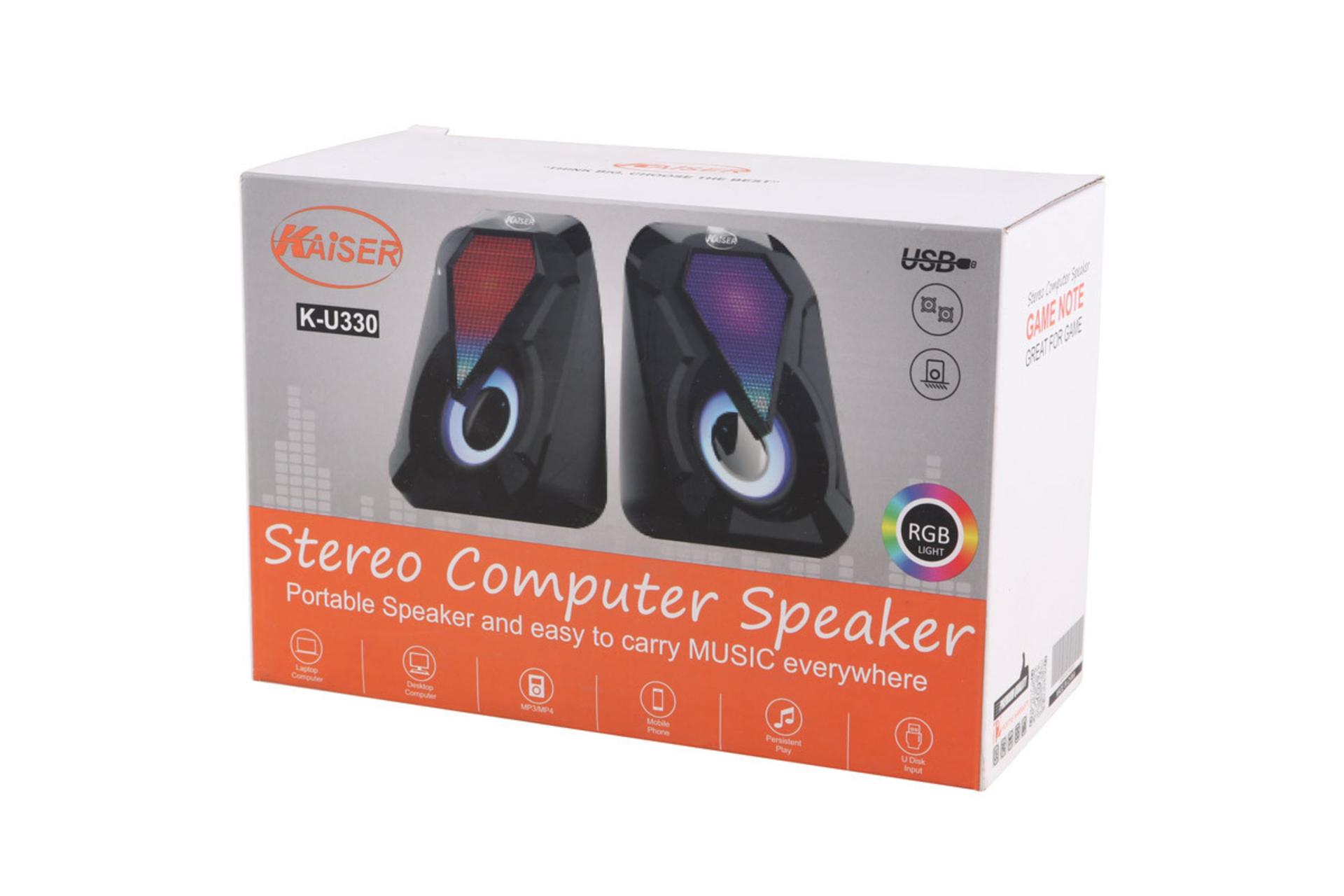 جعبه اسپیکر کایزر K-U330