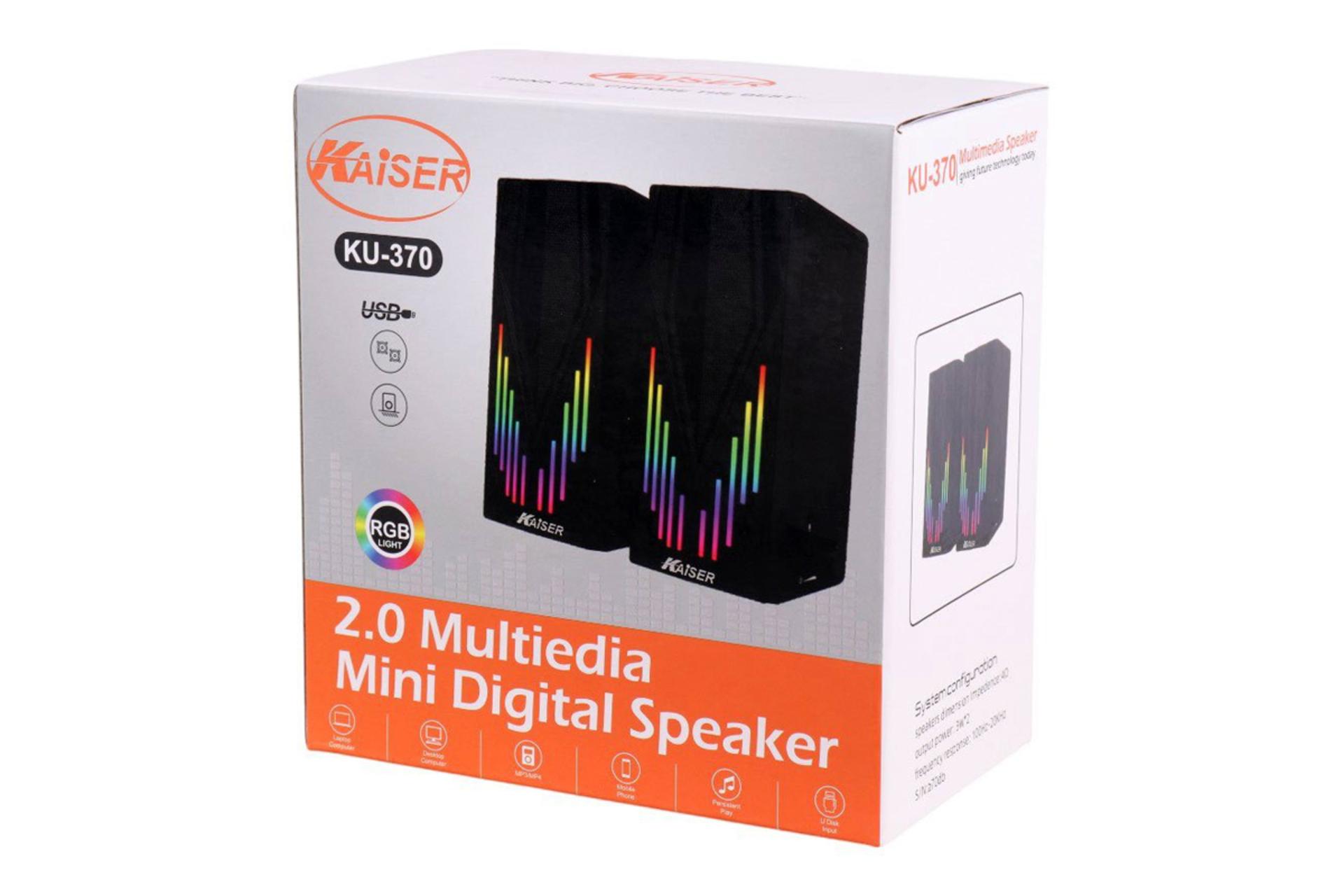 جعبه اسپیکر کایزر K-U370
