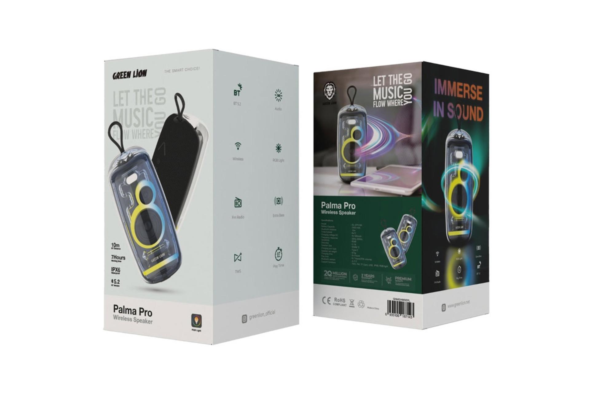 جعبه اسپیکر گرین لیون Palma Pro