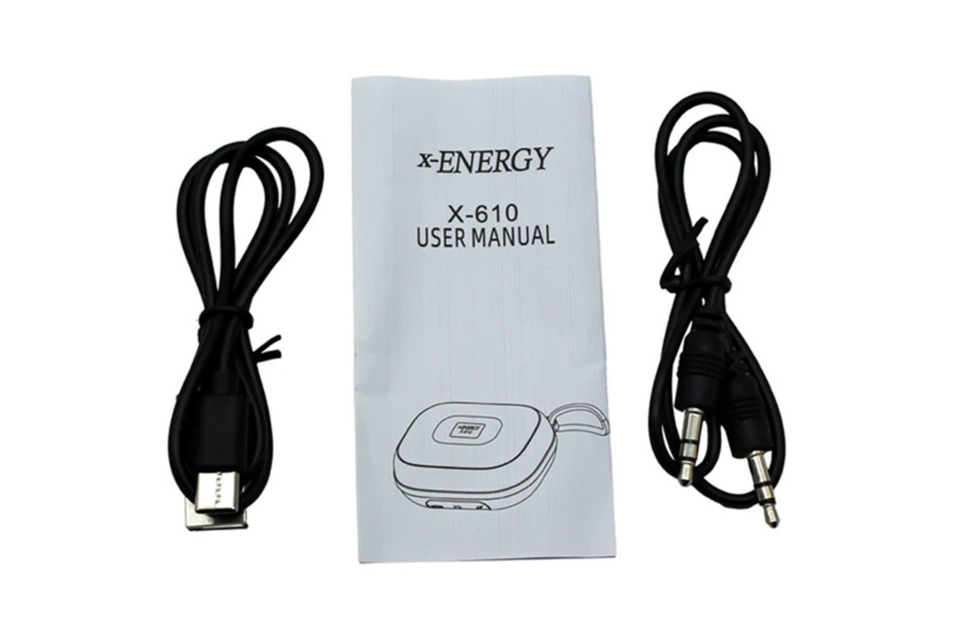 اقلام همراه اسپیکر ایکس انرژی X-610