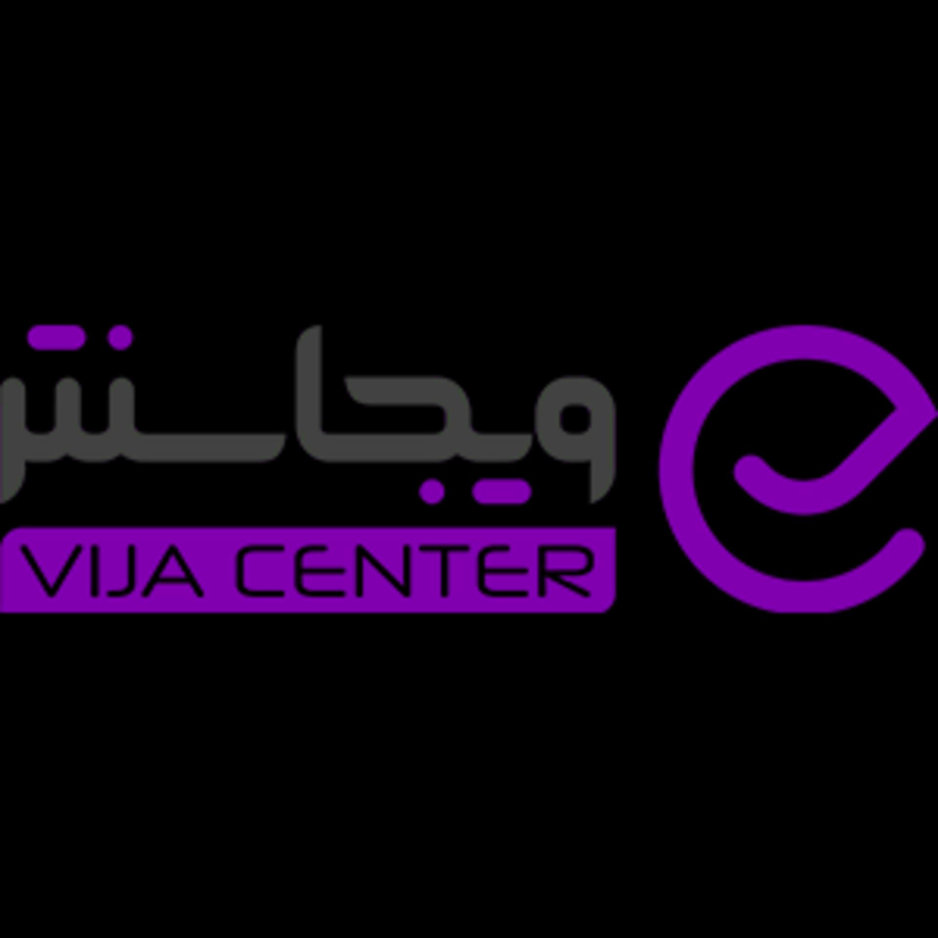 ویجاسنتر