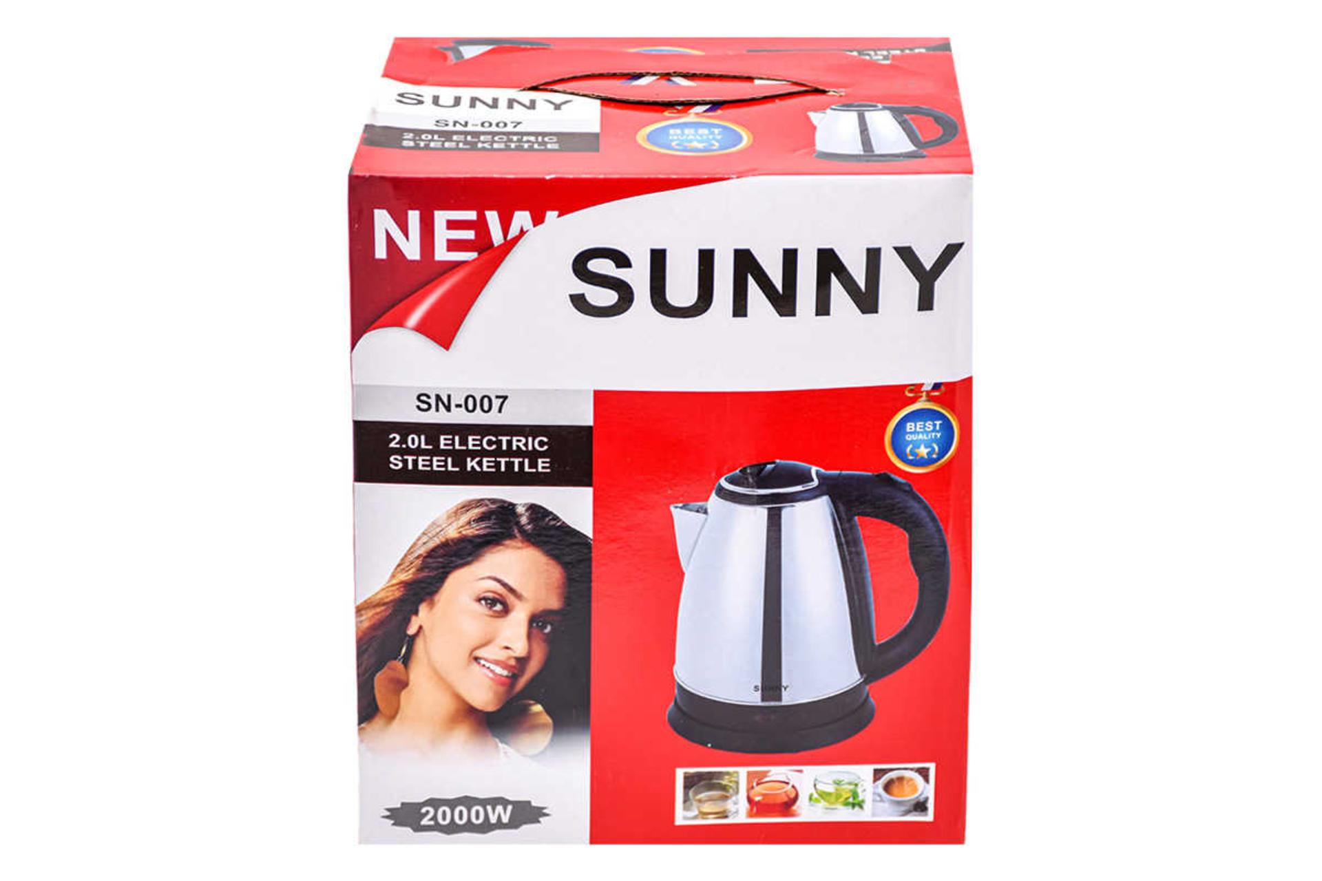 جعبه کتری برقی سانی SN-007