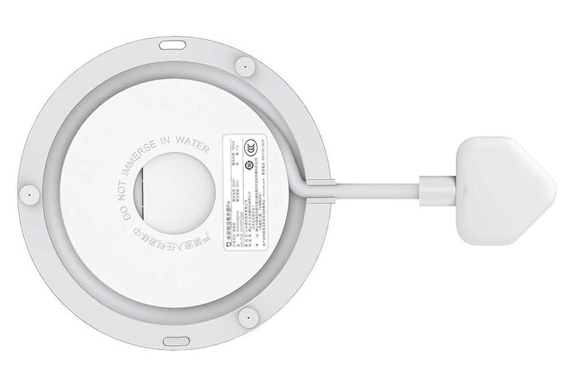 نمای زیر کتری برقی شیائومی MJHWSHO2YM