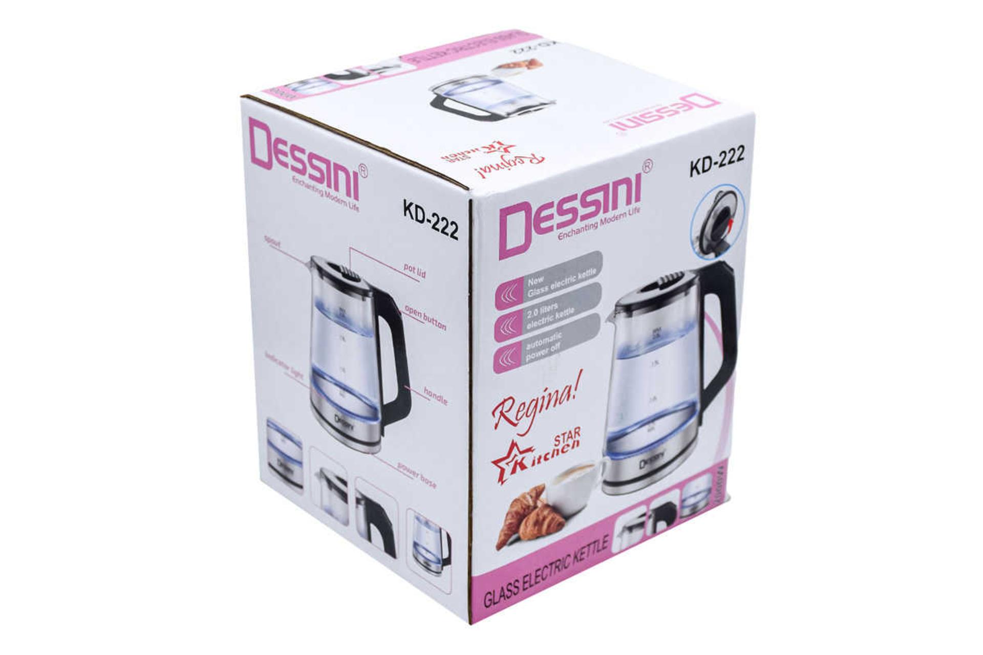 جعبه کتری برقی دسینی KD-222