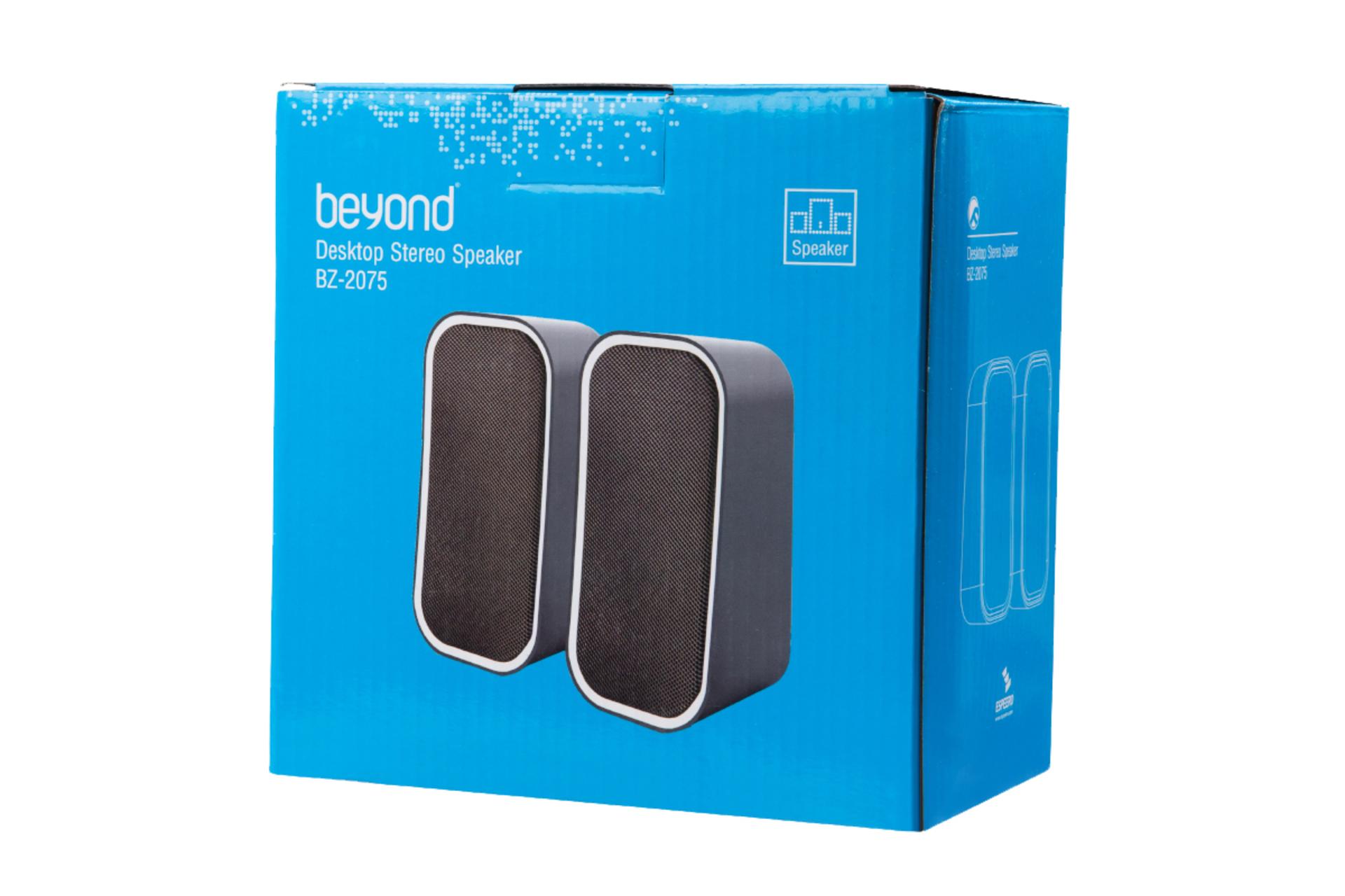جعبه اسپیکر بیاند BZ-2075