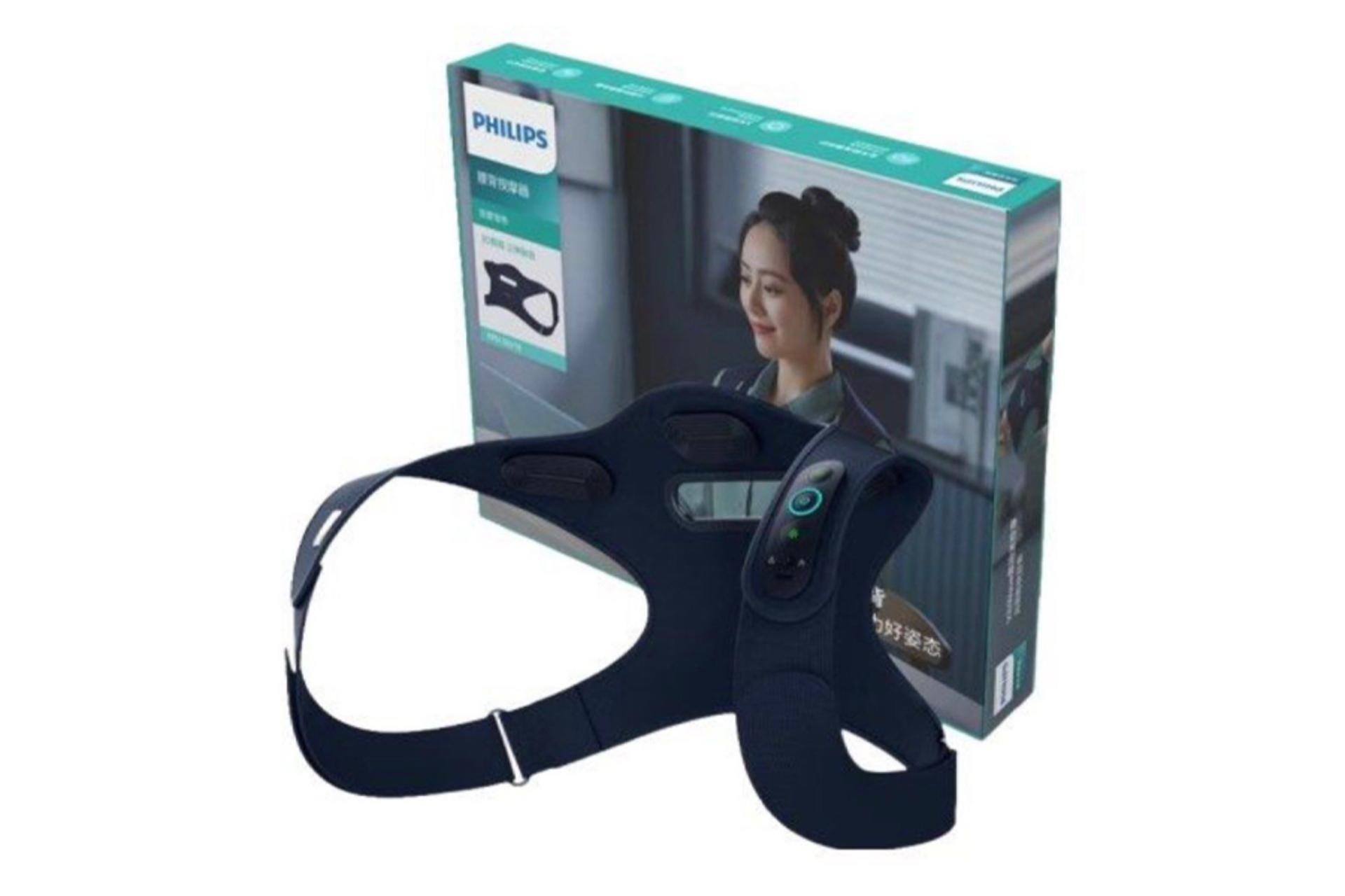 جعبه ماساژور فیلیپس PPM3601B