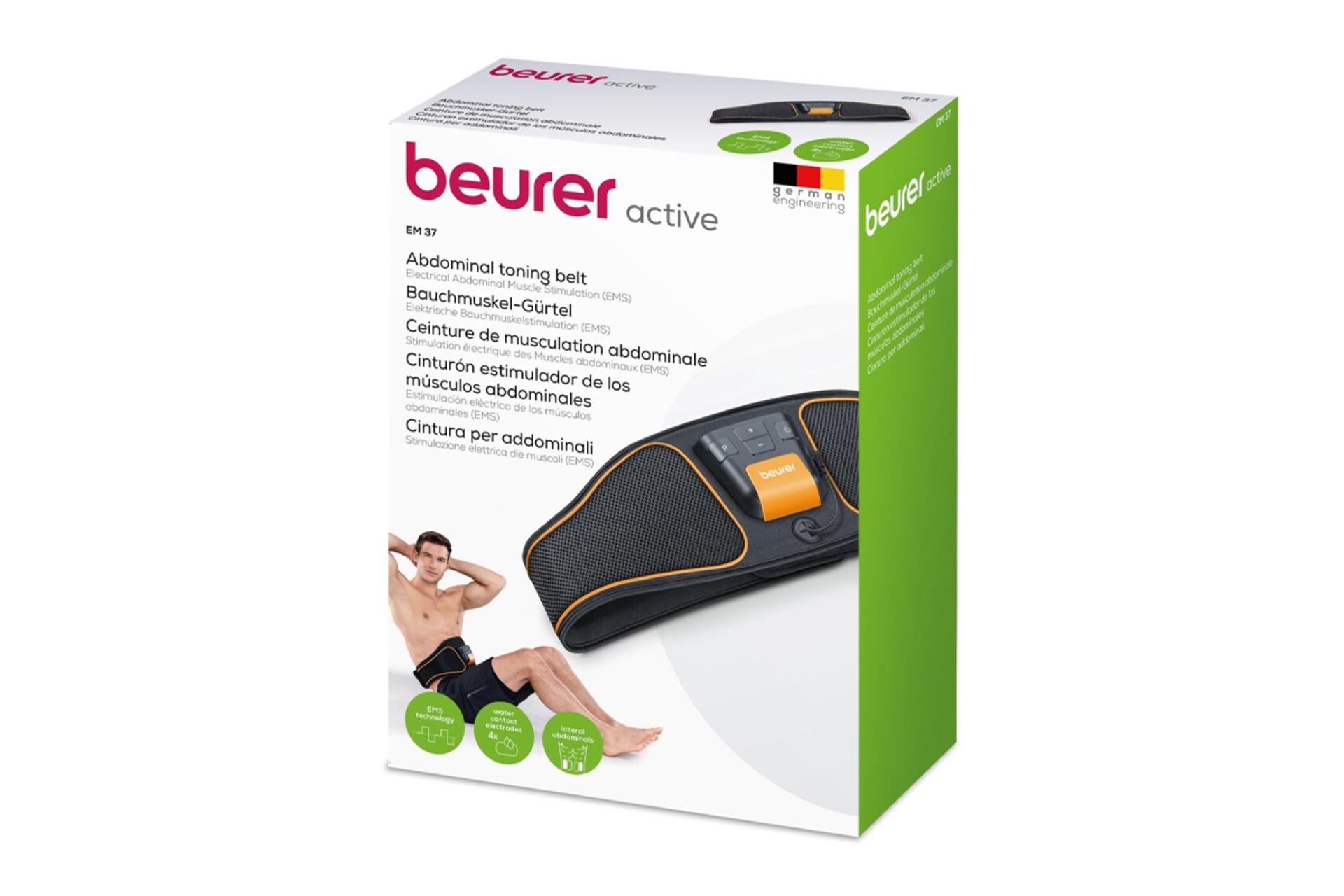 جعبه ماساژور بیورر EM 37