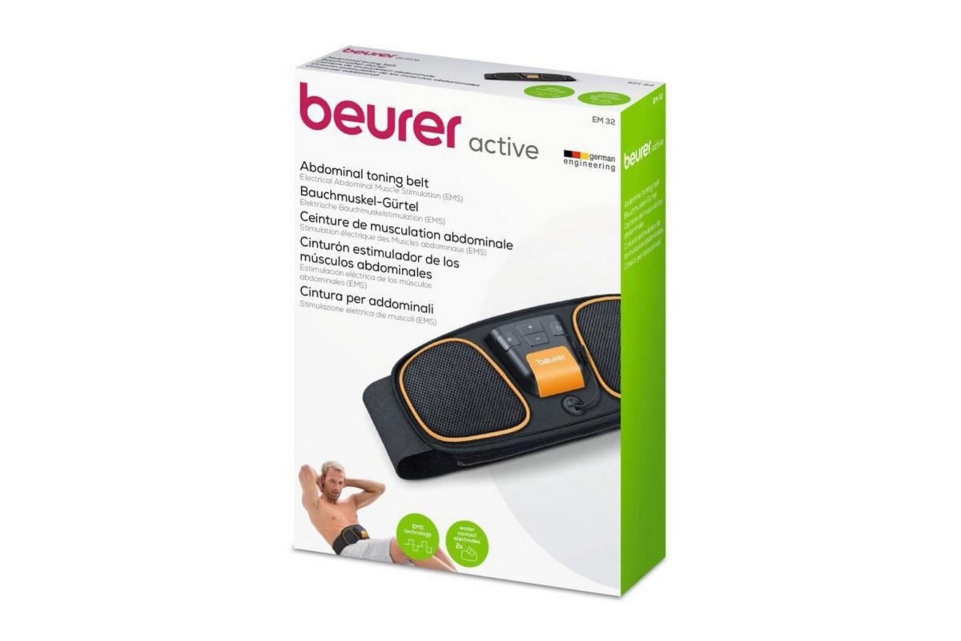 جعبه ماساژور بیورر EM 32