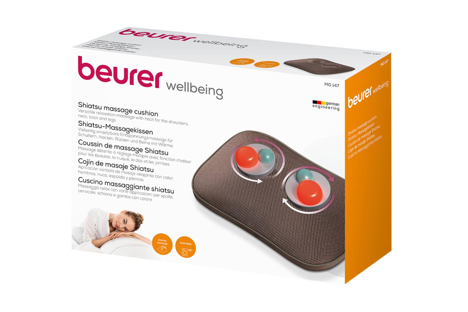 جعبه ماساژور بیورر MG 147