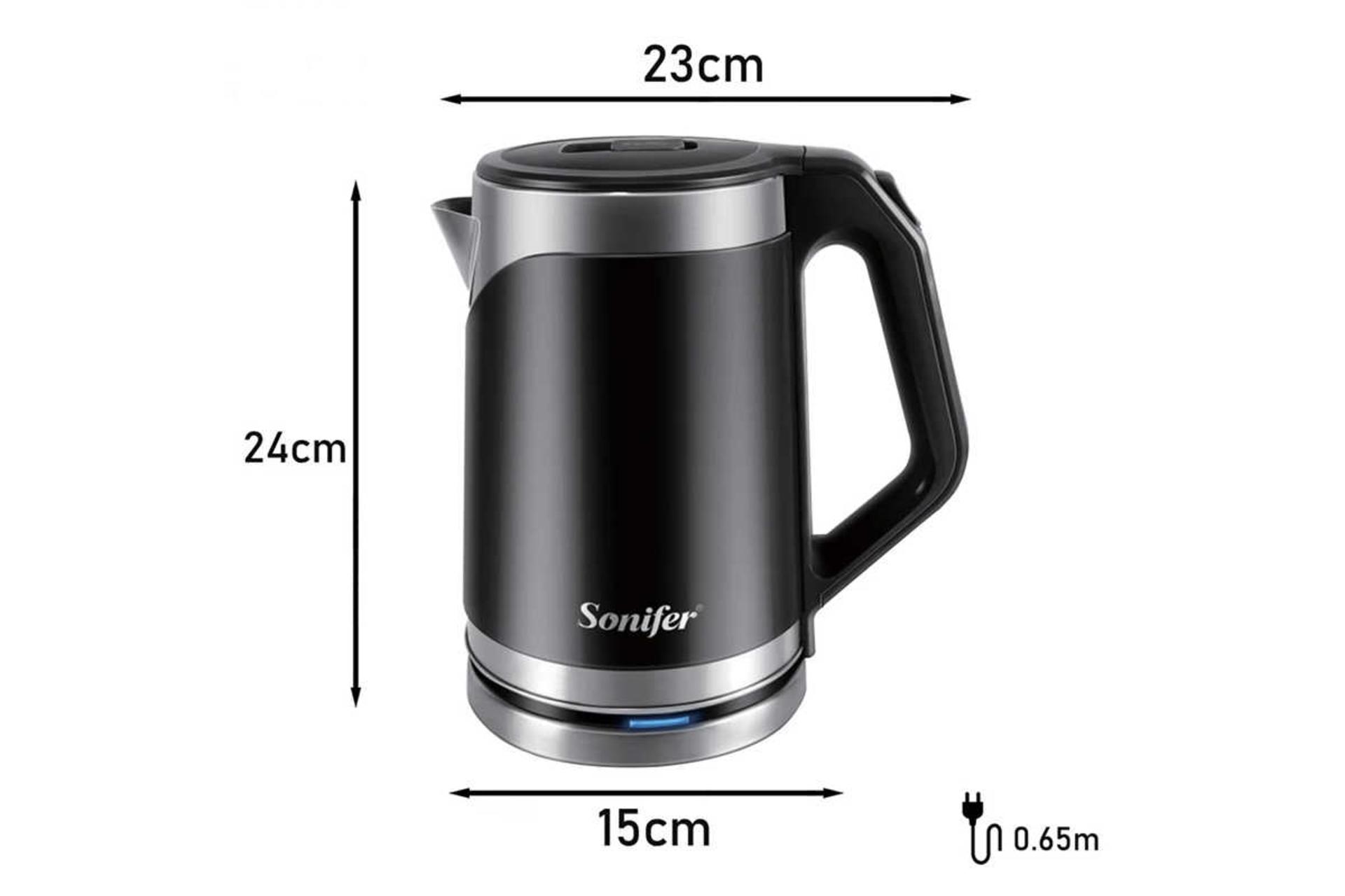 ابعاد کتری برقی سونیفر SF-2071