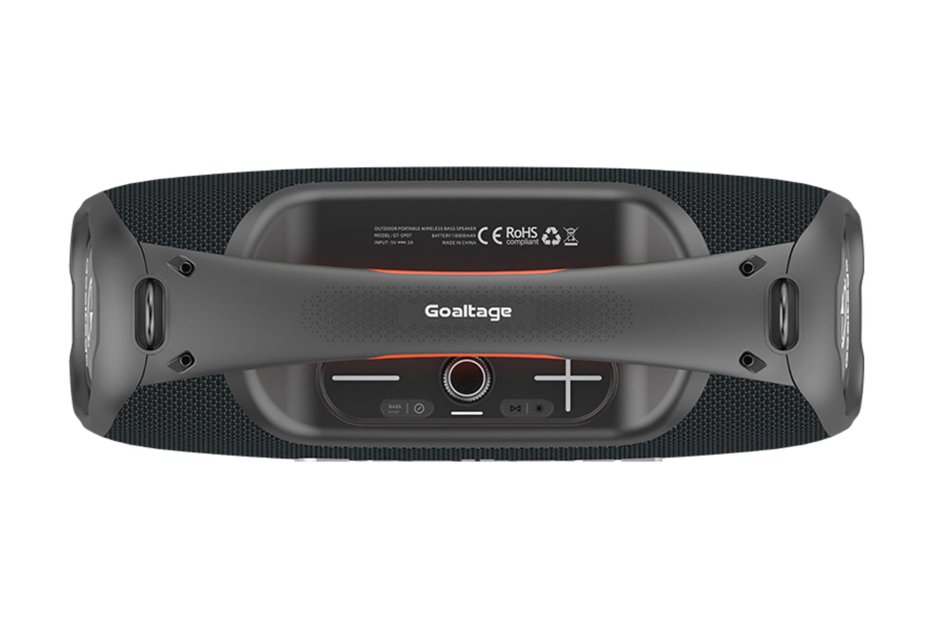 اسپیکر گلتیج SoundPal SP07 نمای بالا