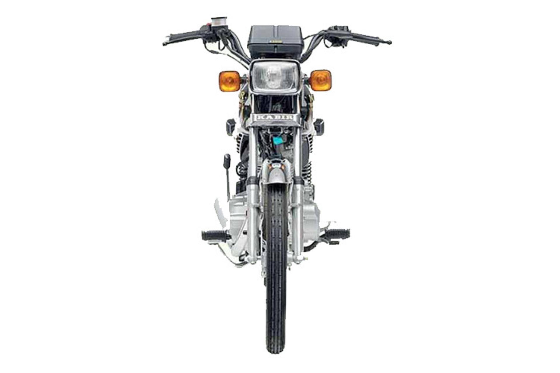 موتورسیکلت کویر موتور Kavir Motor CDI 200 نمای جلو