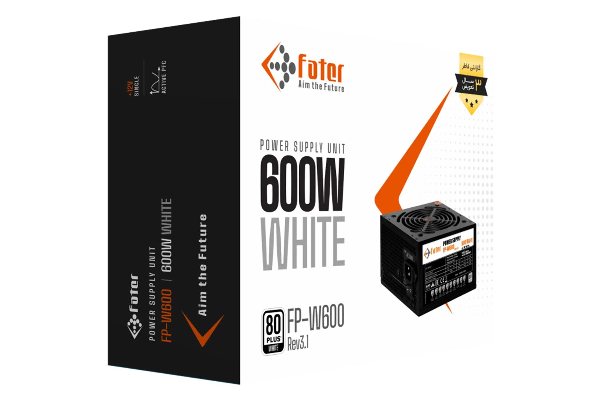 جعبه پاور کامپیوتر فاطر FP-W600 با توان 600 وات