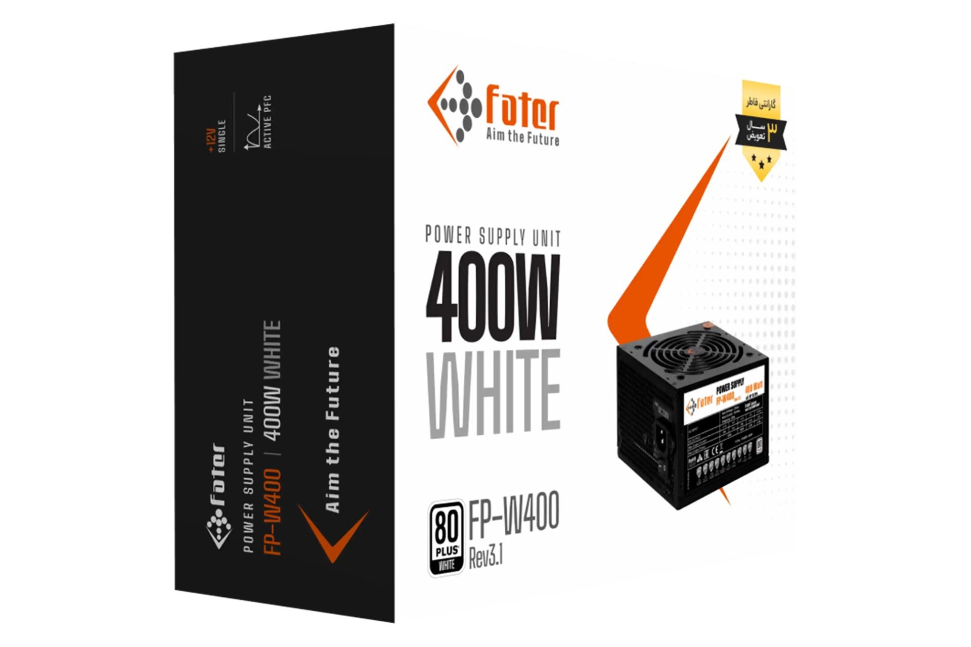 جعبه پاور کامپیوتر فاطر FP-W400 با توان 400 وات
