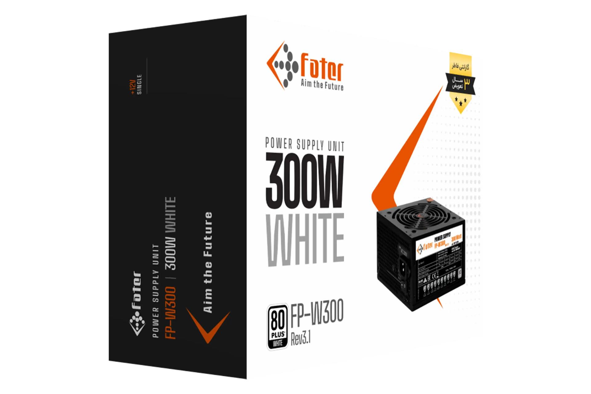 جعبه پاور کامپیوتر فاطر FP-W300 با توان 300 وات