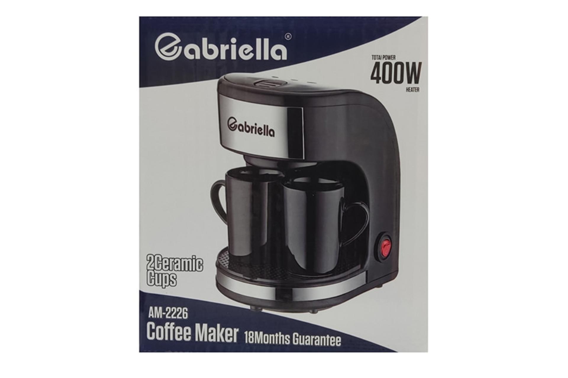 قهوه ساز گابریلا Gabriela AM-2226 جعبه و بسته بندی