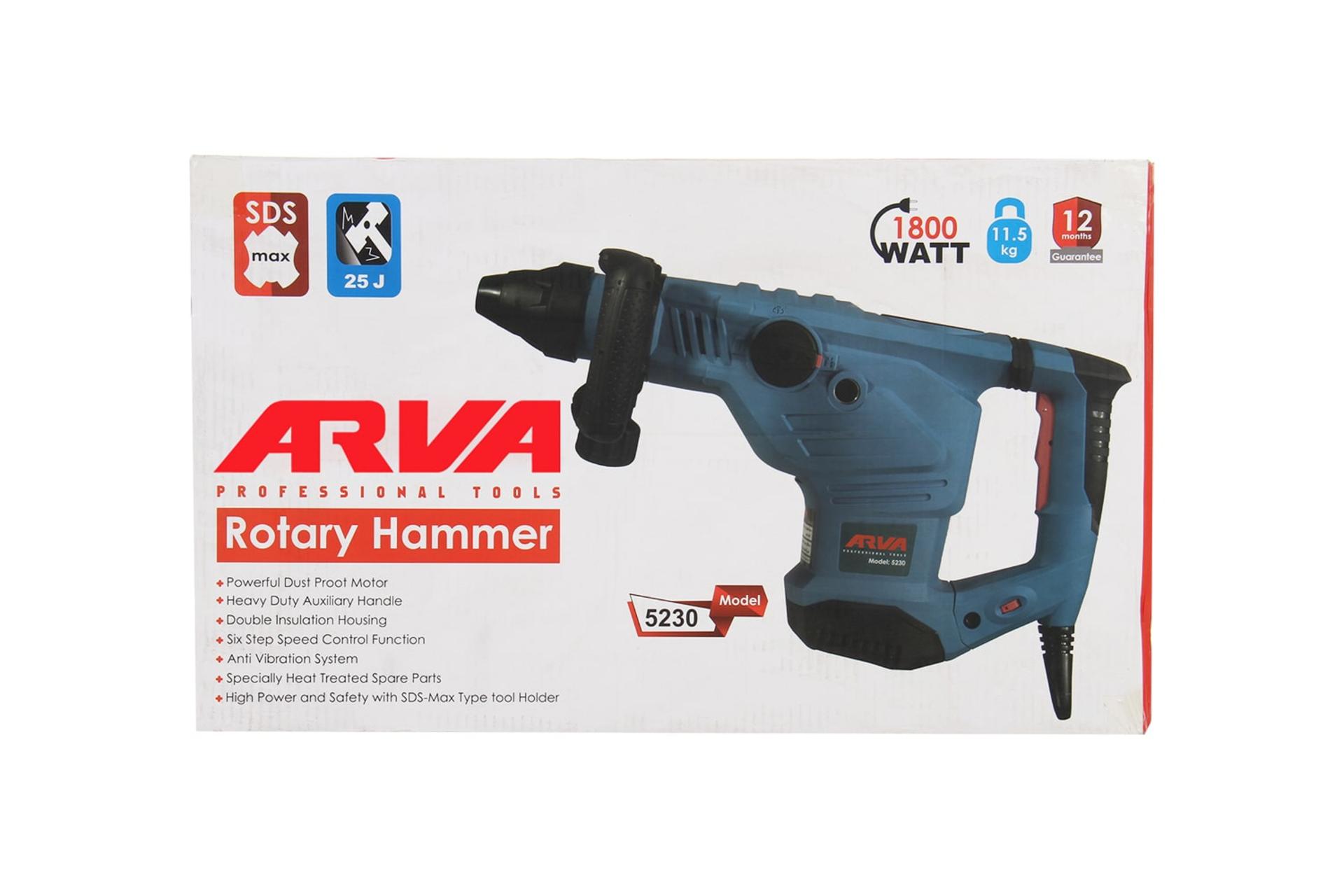 جعبه دریل بتن کن برقی آروا 5230