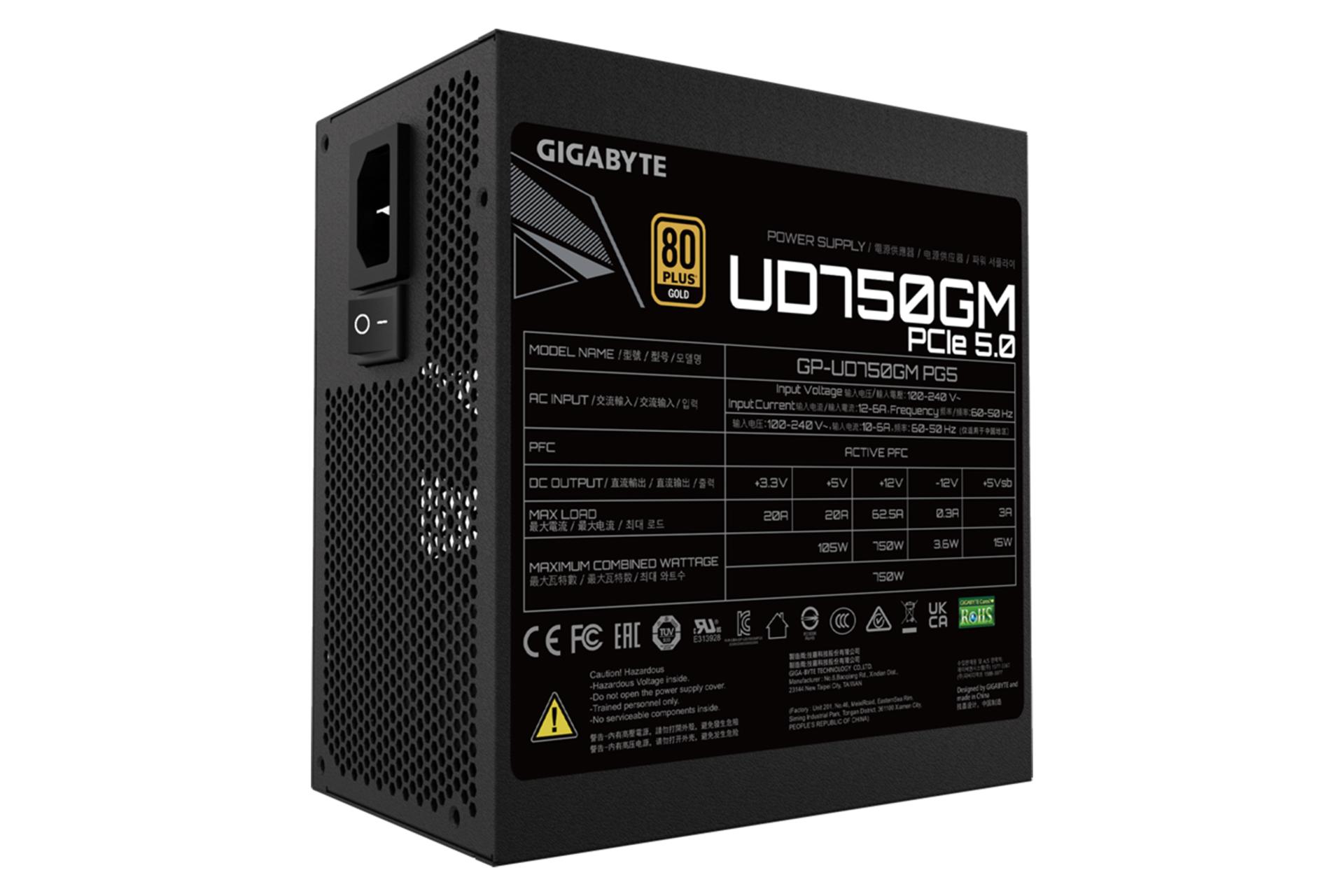 نمای نیمرخ پاور کامپیوتر گیگابایت UD750GM PG5 با توان 750 وات با نمایش برچسب اطلاعات