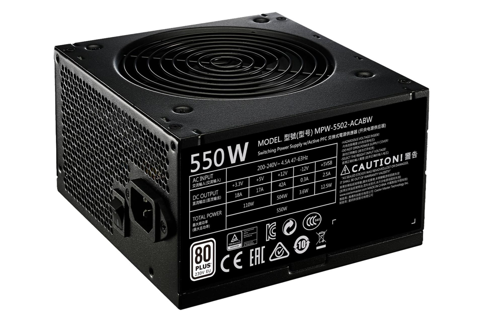 نمای نیمرخ پاور کامپیوتر کولر مستر MWE 550 با توان 550 وات با نمایش برچسب اطلاعات