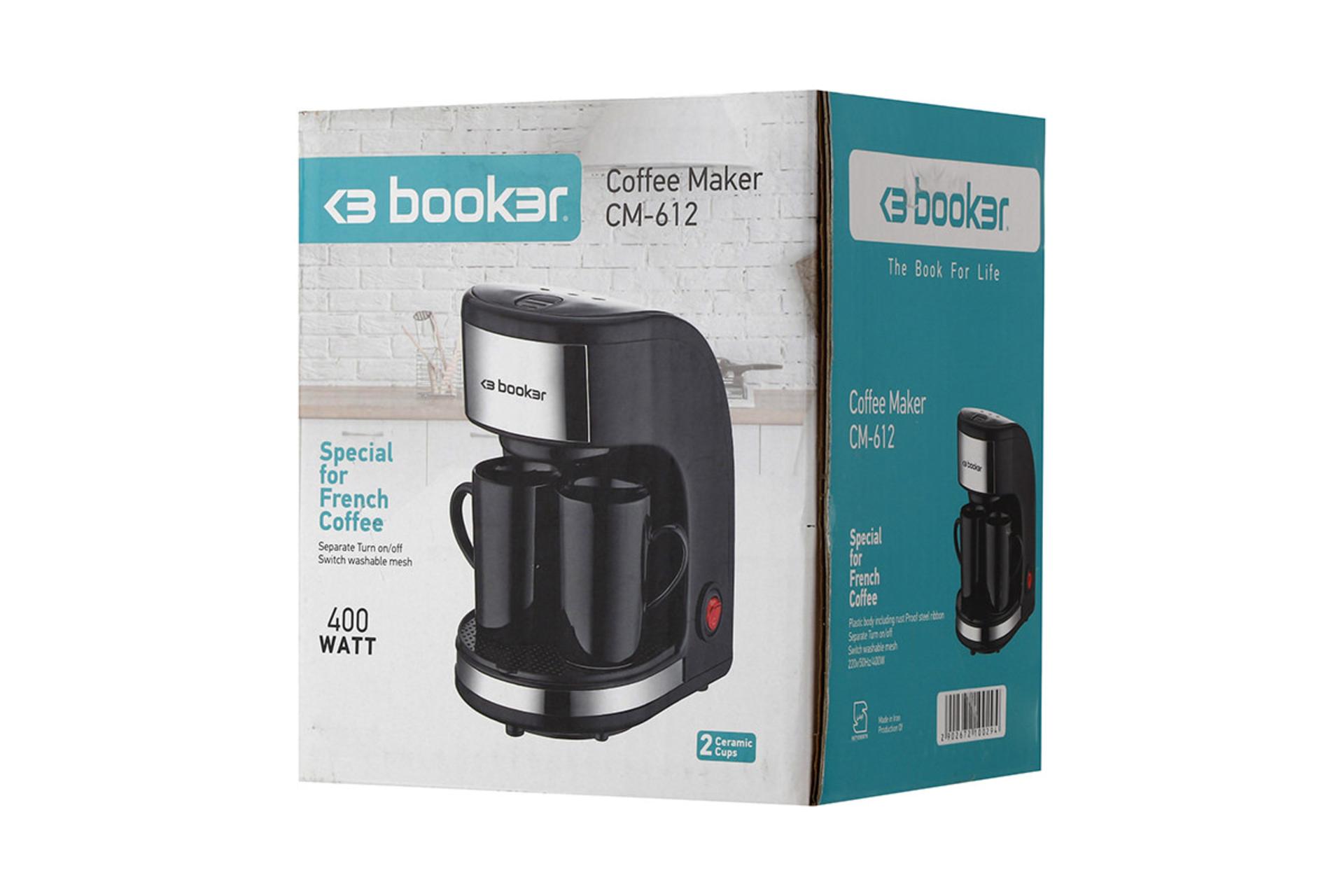 قهوه ساز بوکر Booker CM-612 نمای جعبه و بسته بندی