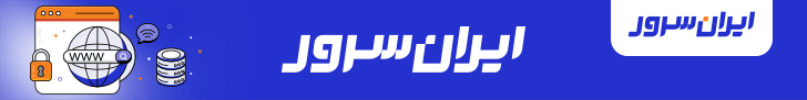 D5-b3IranServer