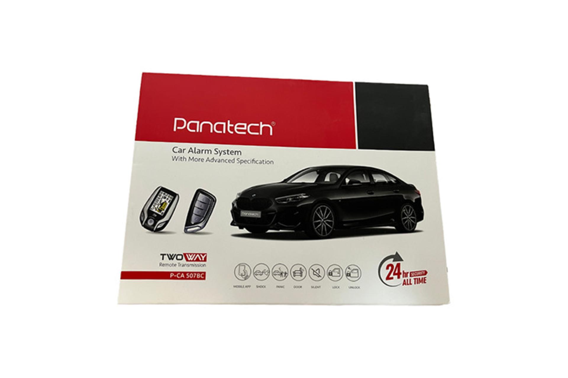 دزدگیر خودرو پاناتک Panatech P-CA 507BC نمای جعبه و بسته بندی