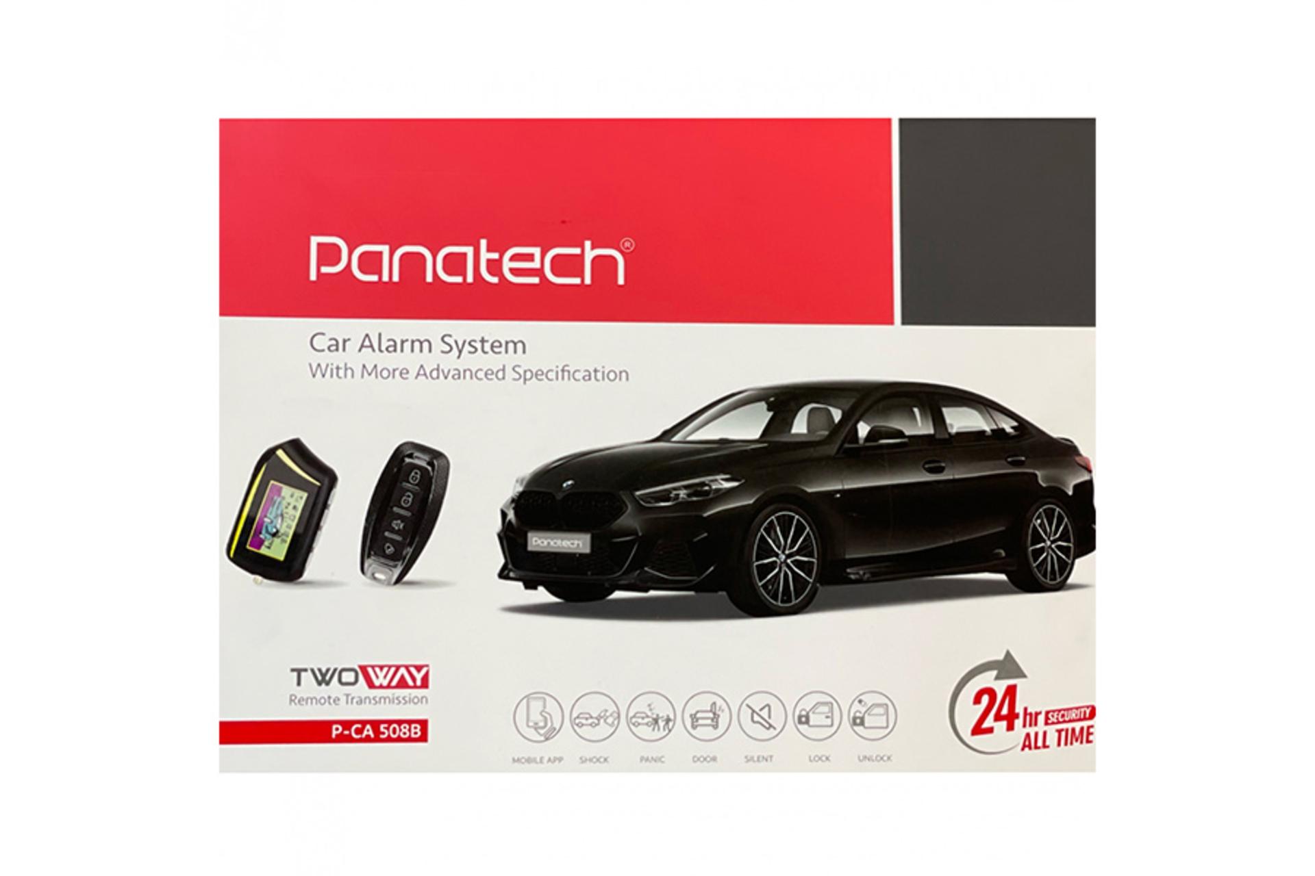 دزدگیر خودرو پاناتک Panatech P-CA 509B نمای جعبه و بسته بندی