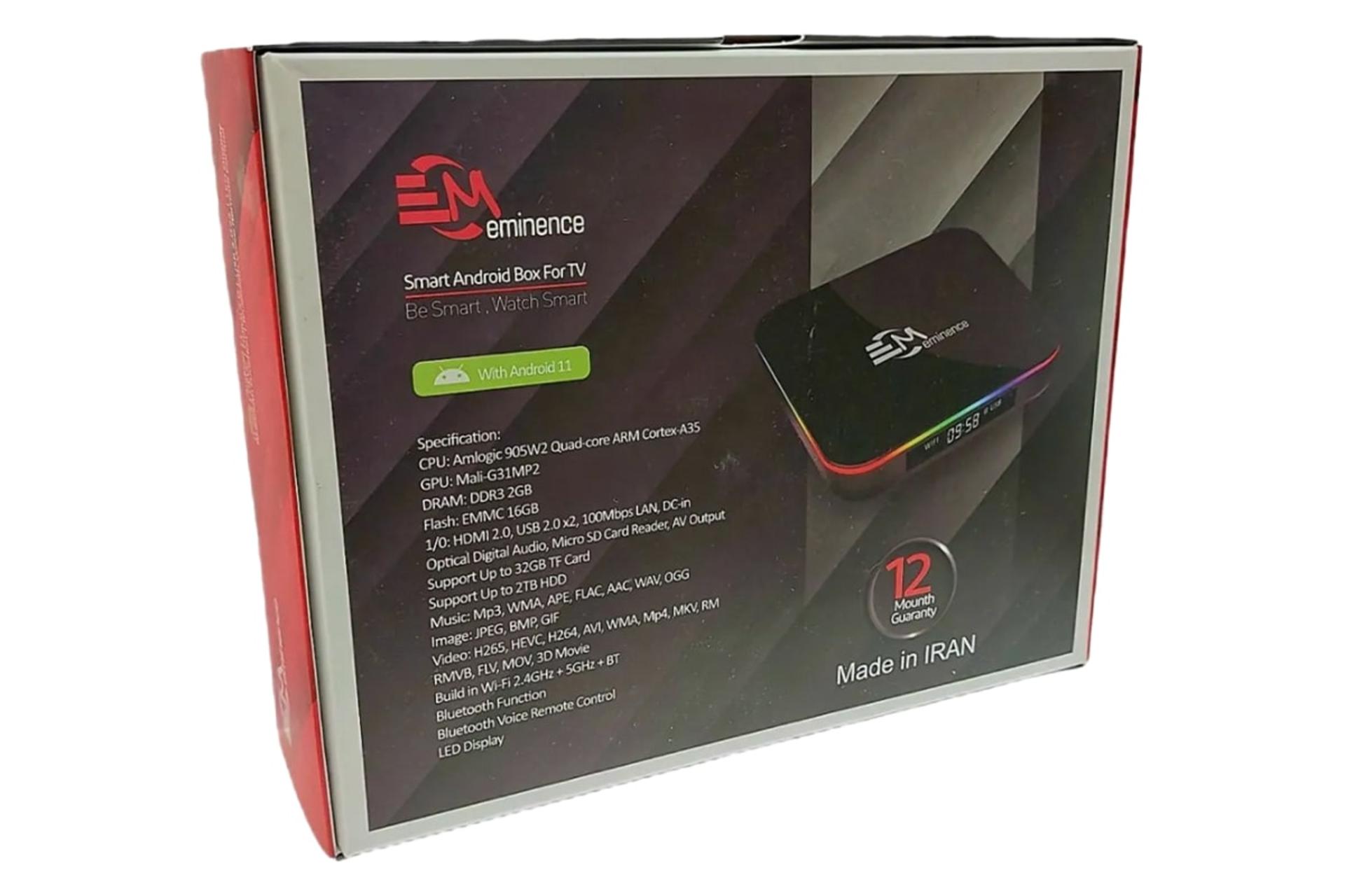 نمای پشت جعبه اندروید باکس امیننس EM1