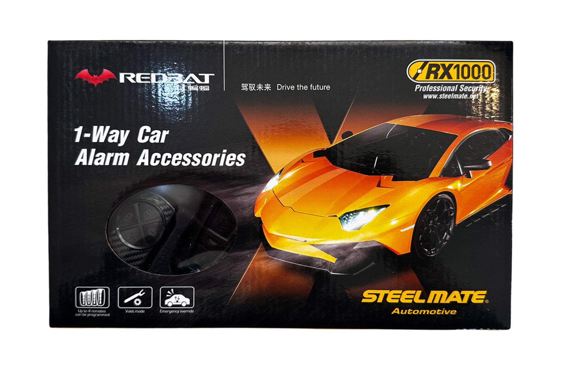 دزدگیر خودرو استیل میت Steel Mate RX1000 REDBAT 006 نمای جعبه و بسته بندی